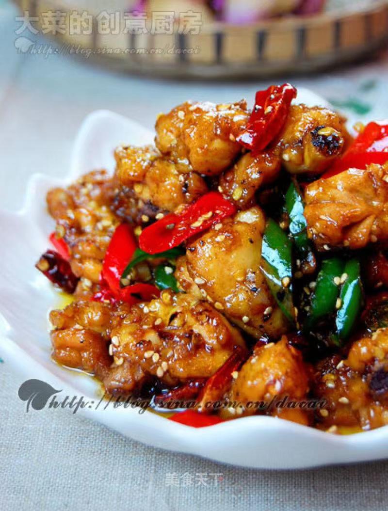 Comida China *Xiang Long* image 2