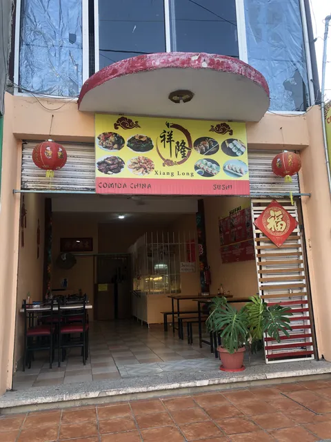 Comida China *Xiang Long* image 3