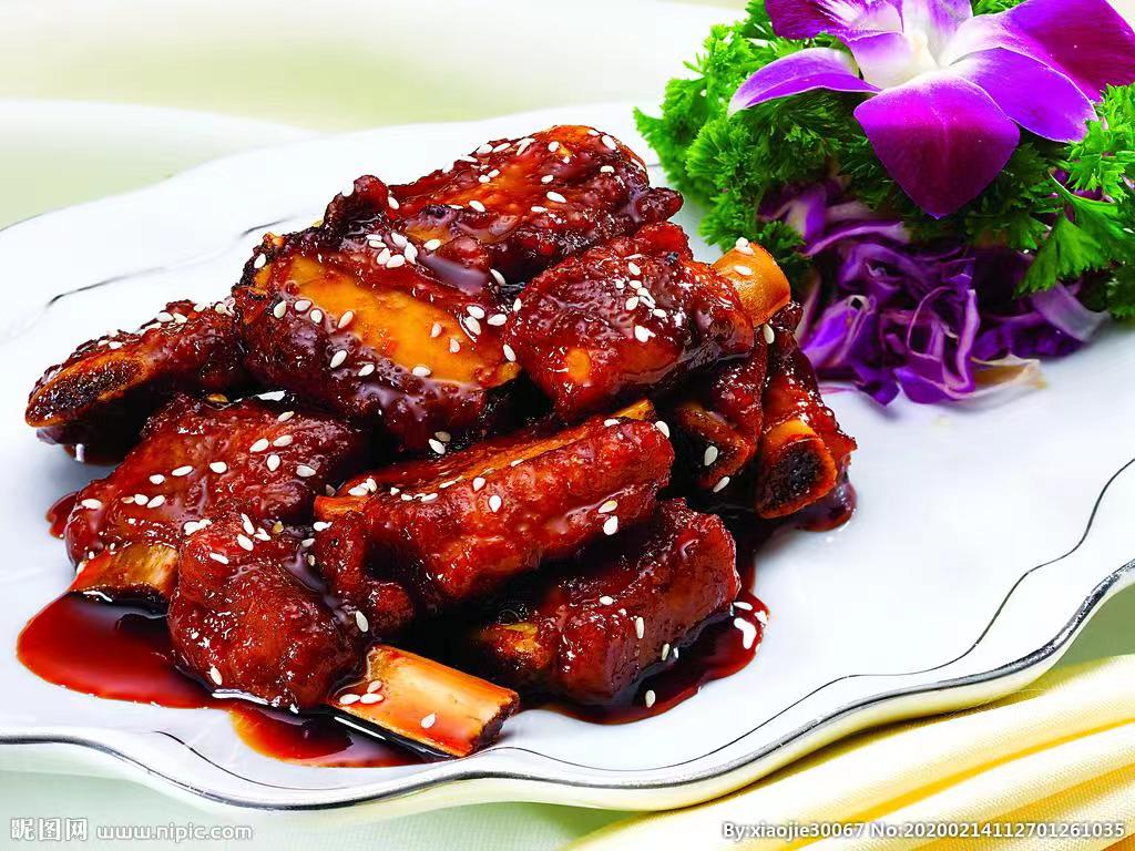 Comida China *Xiang Long* image 5