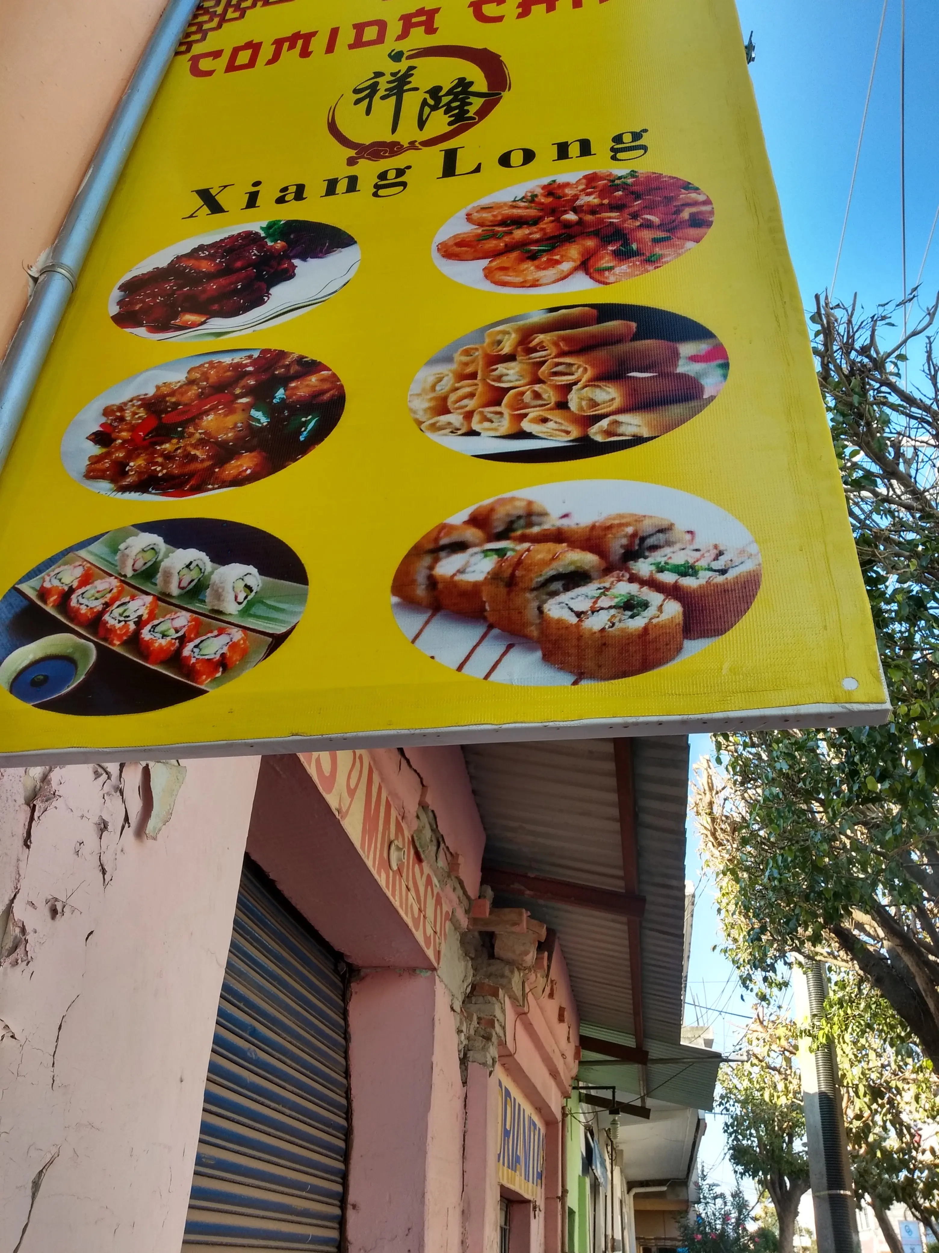 Comida China *Xiang Long* image 8