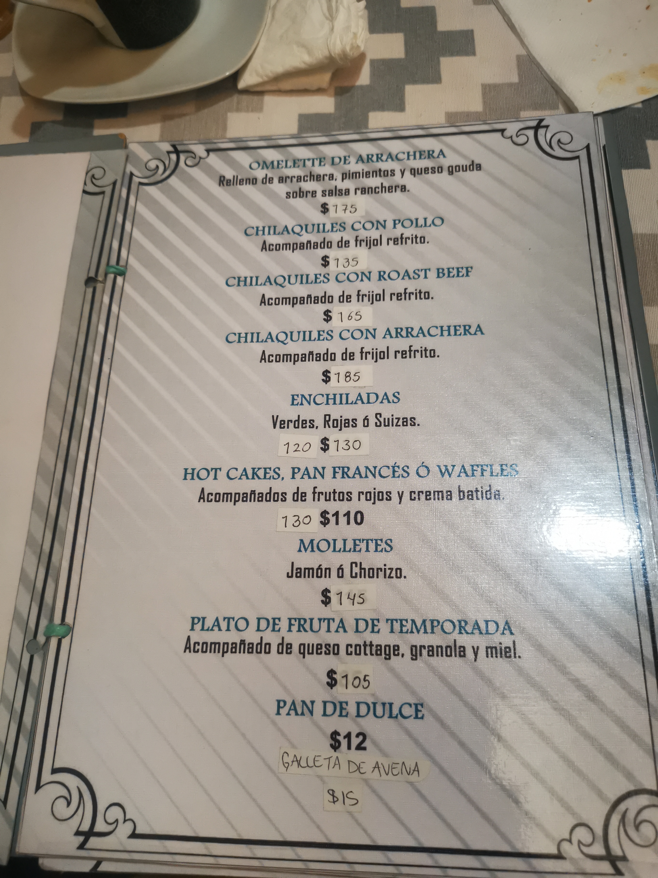 ÓPALO RESTAURANTE image 8