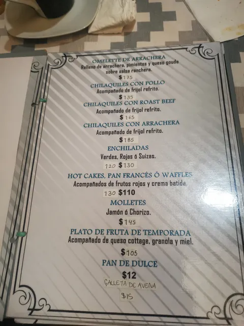 ÓPALO RESTAURANTE image 8