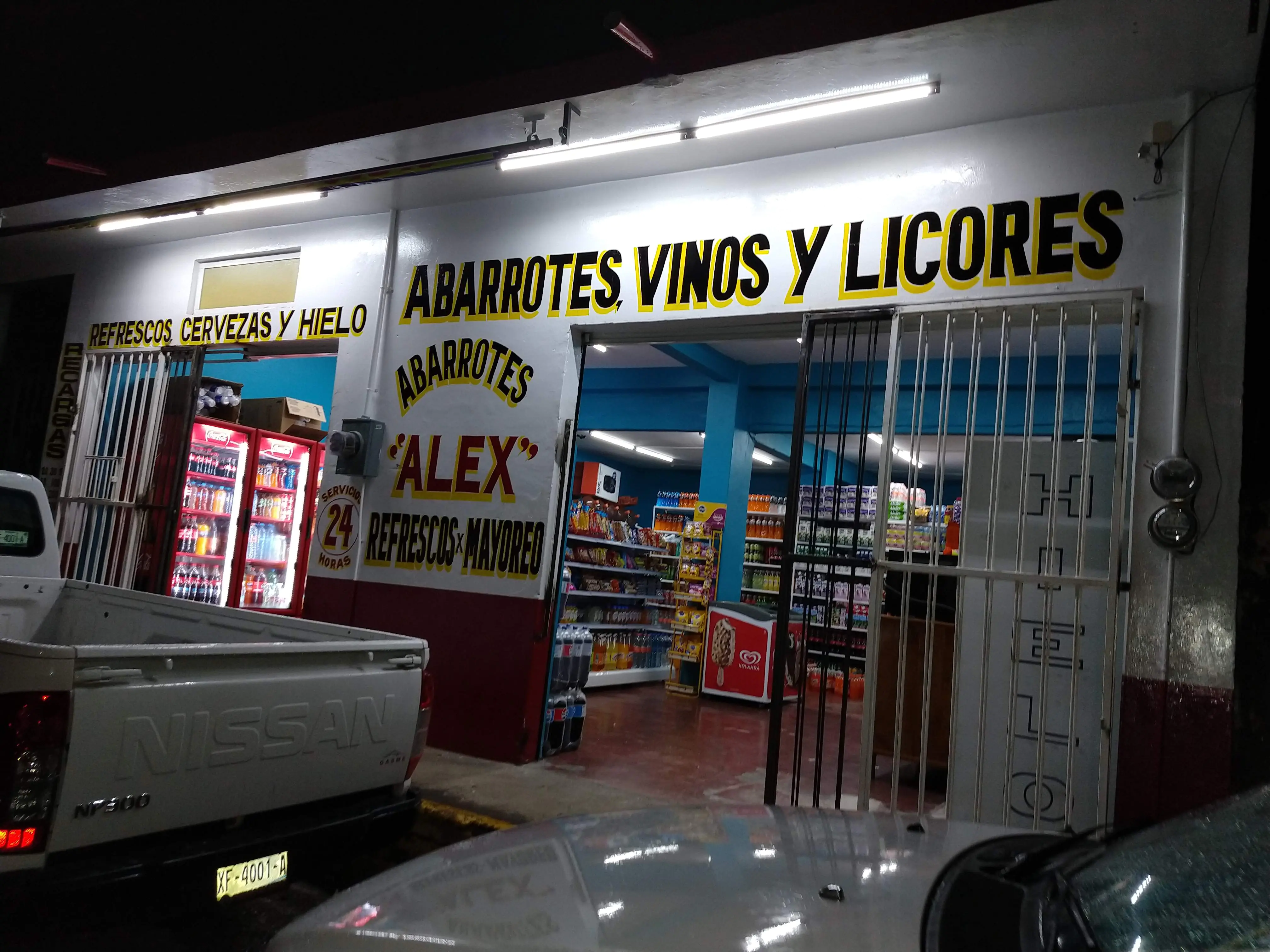 Taqueria EL BUEN PASTOR image 10