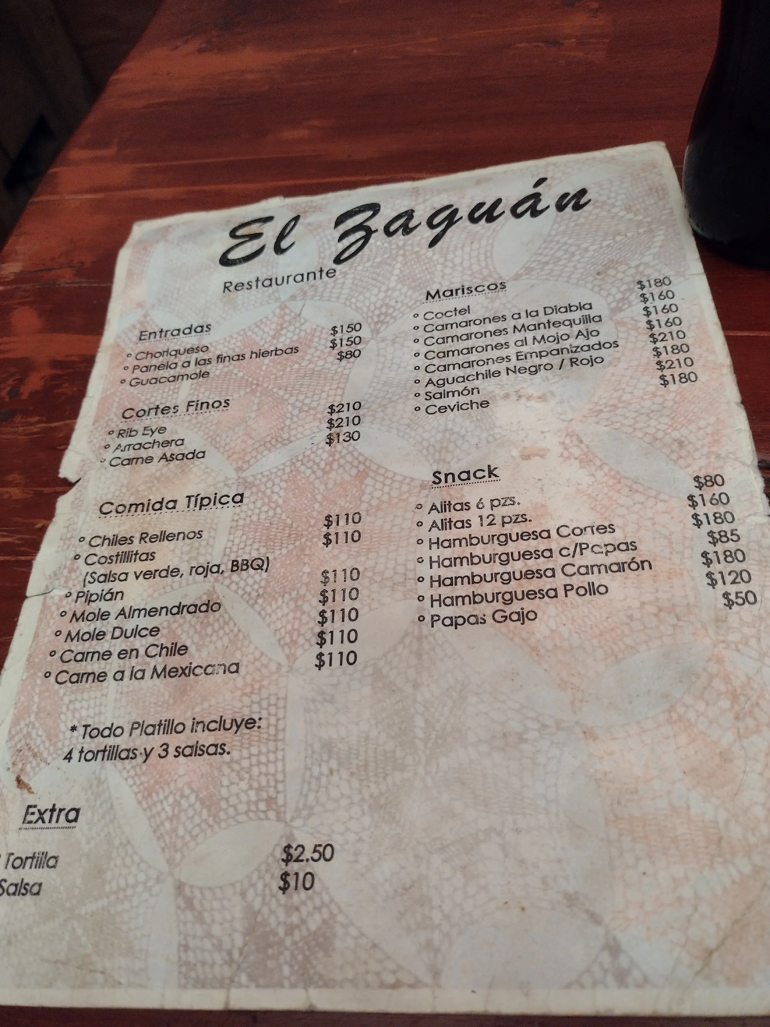 Restaurant El Zaguan image 6