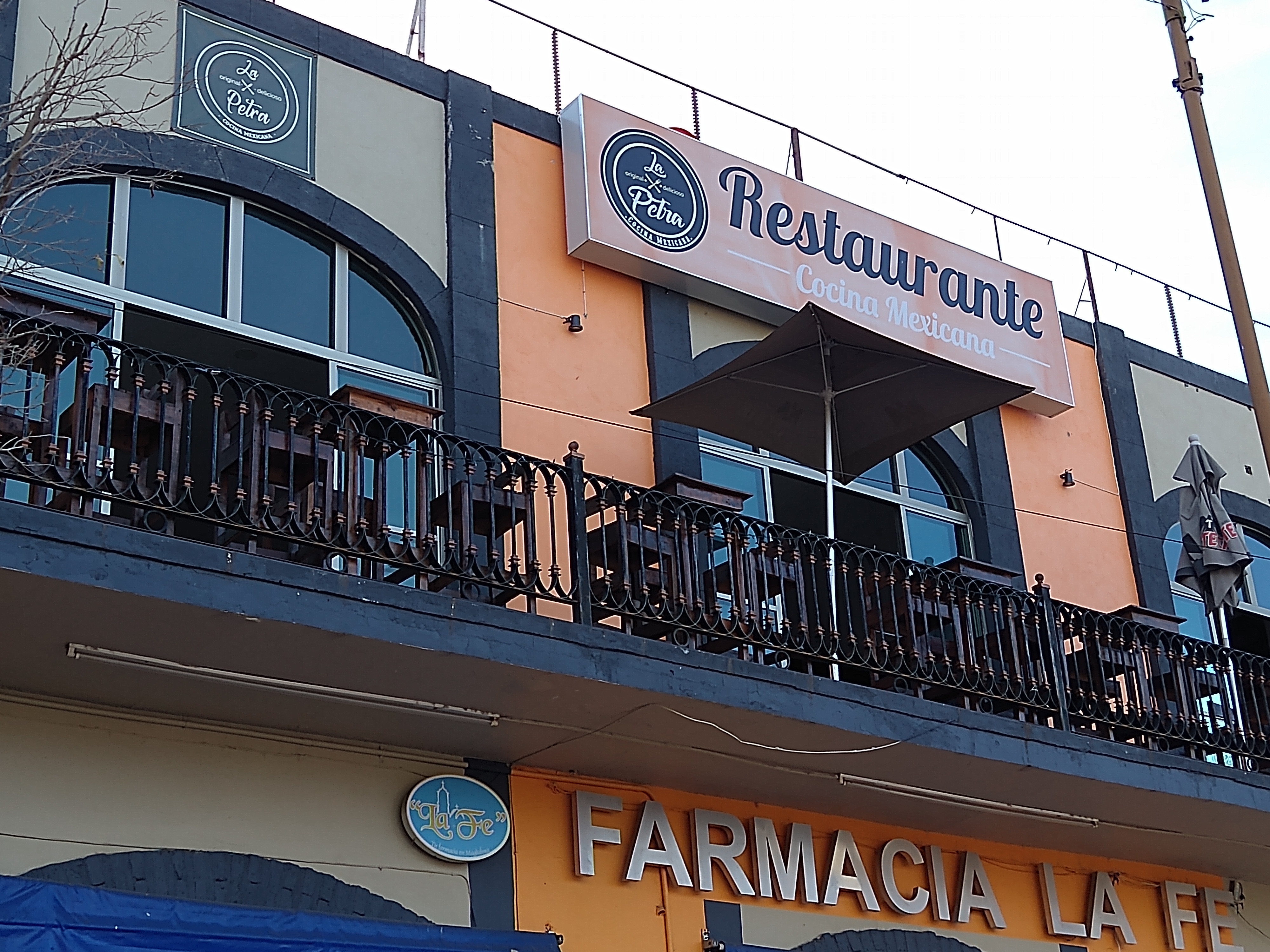 La Petra Restaurant image 1