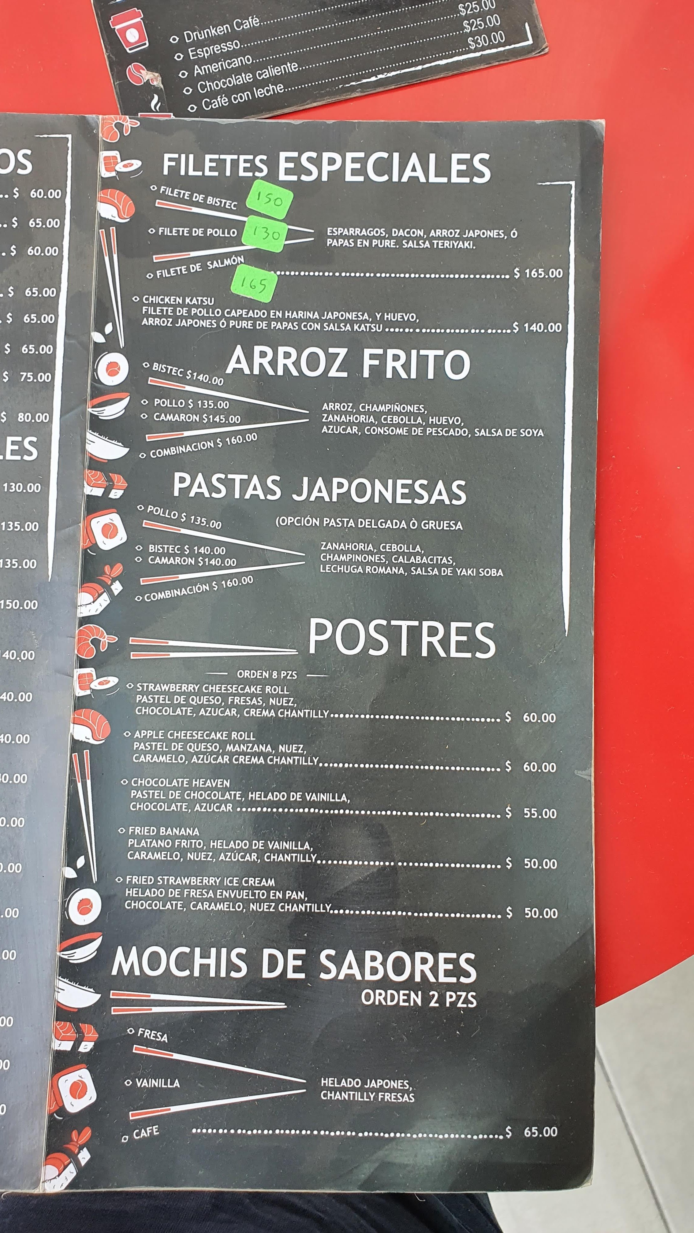 Drunken Fish M image 10