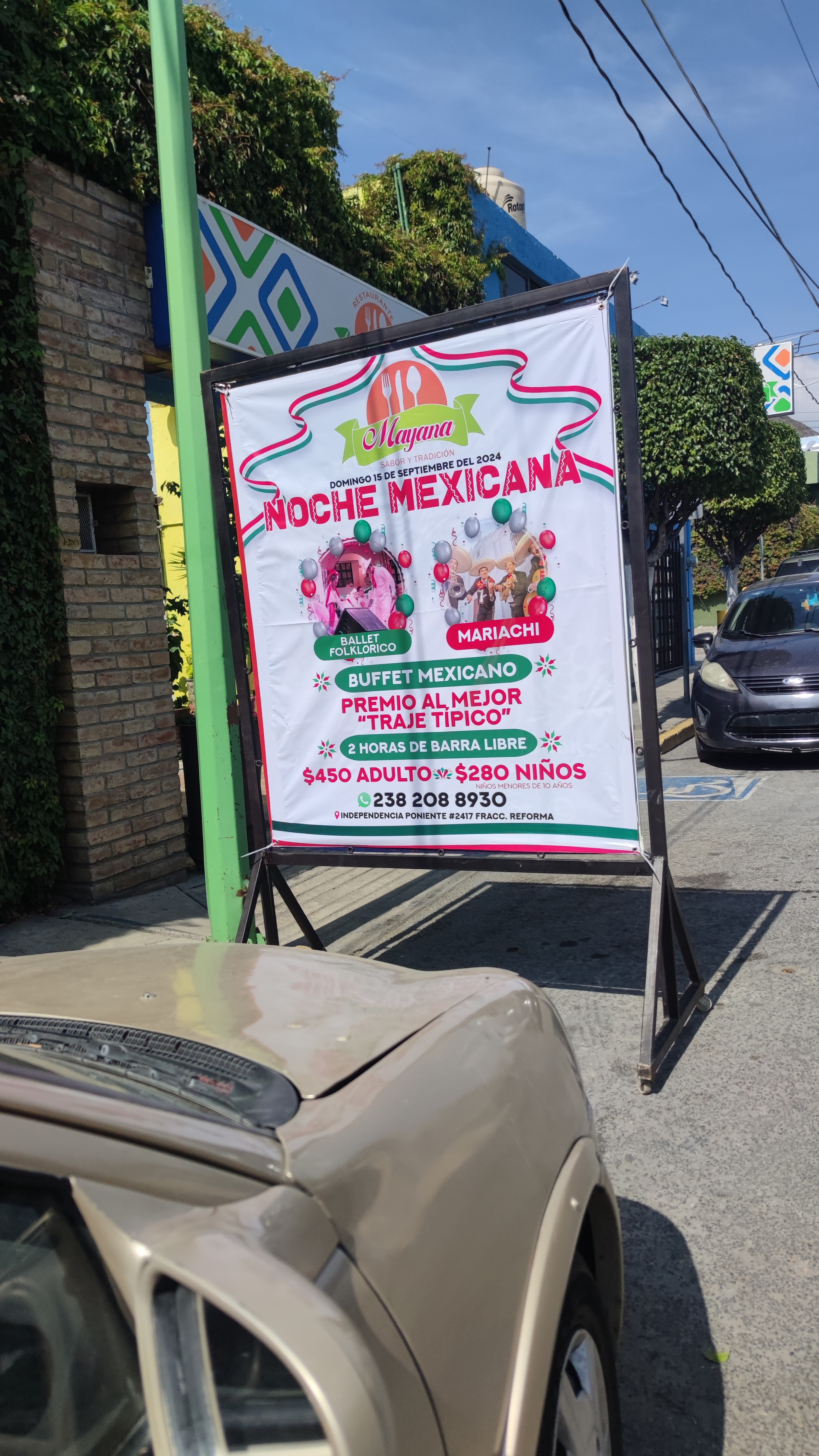 Mayana Restaurante image 10