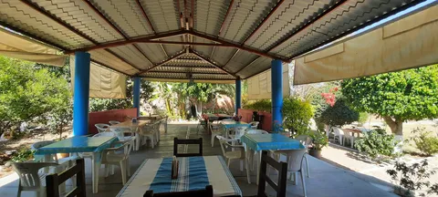 Los Mangales Restaurante image 1