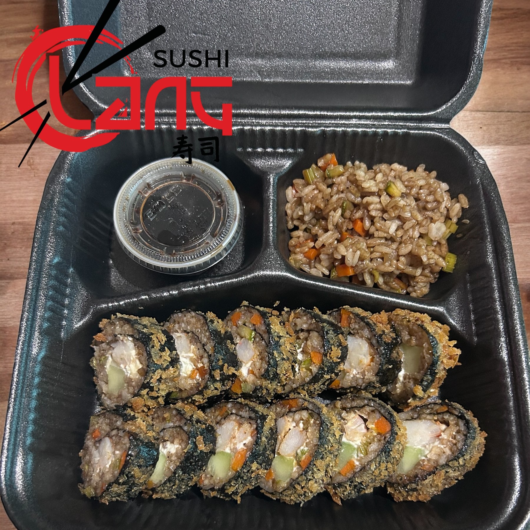 Sushi Lang image 1