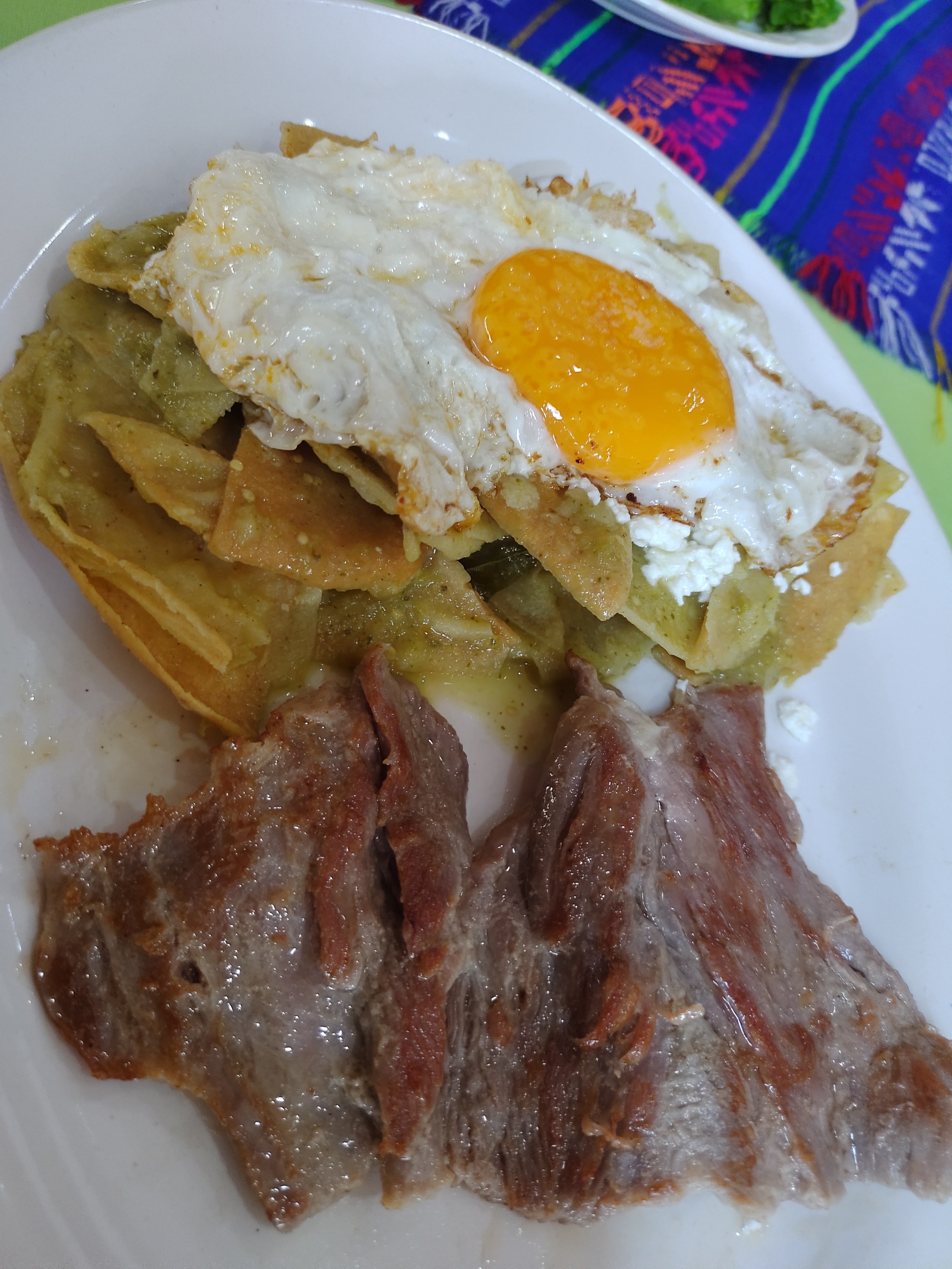 Restaurante El Potrero Venta de Carpio image 7