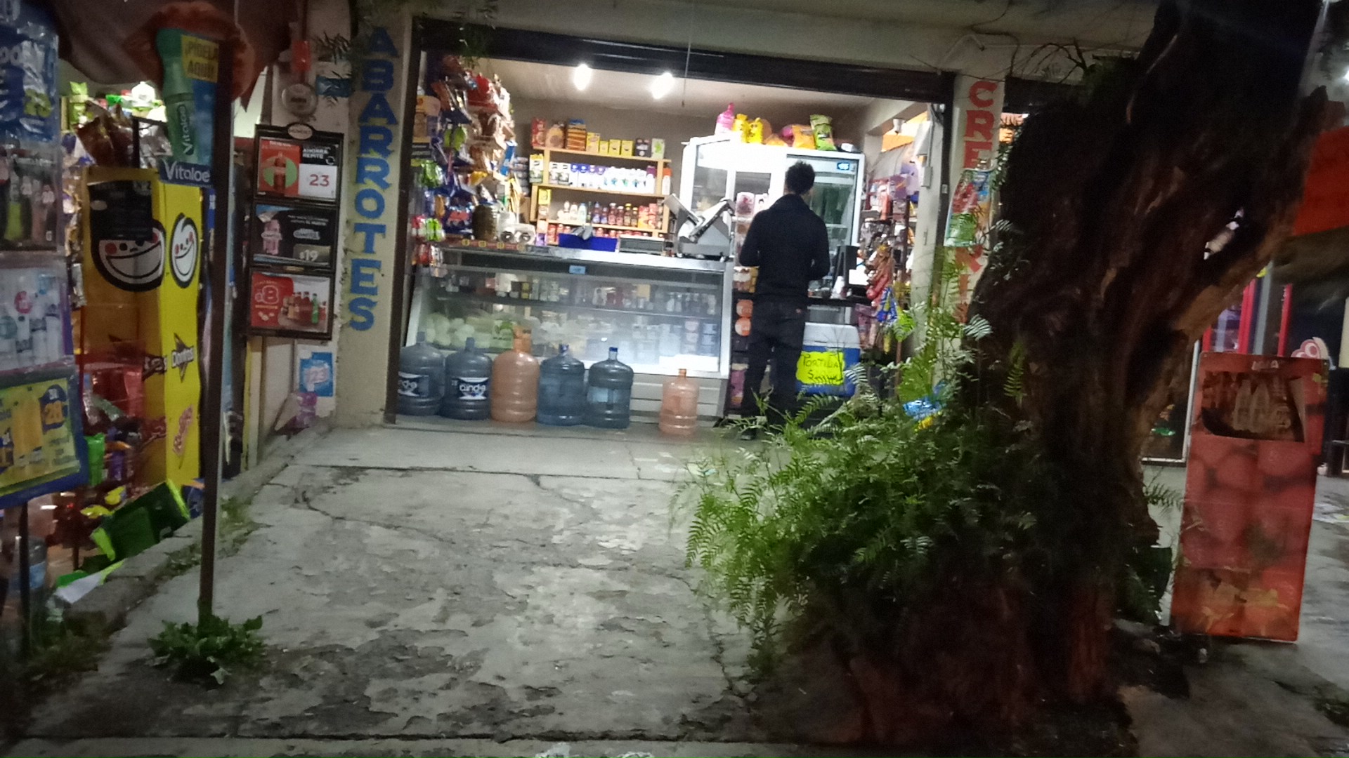 TACOS LOS ADICTIVOS image 1