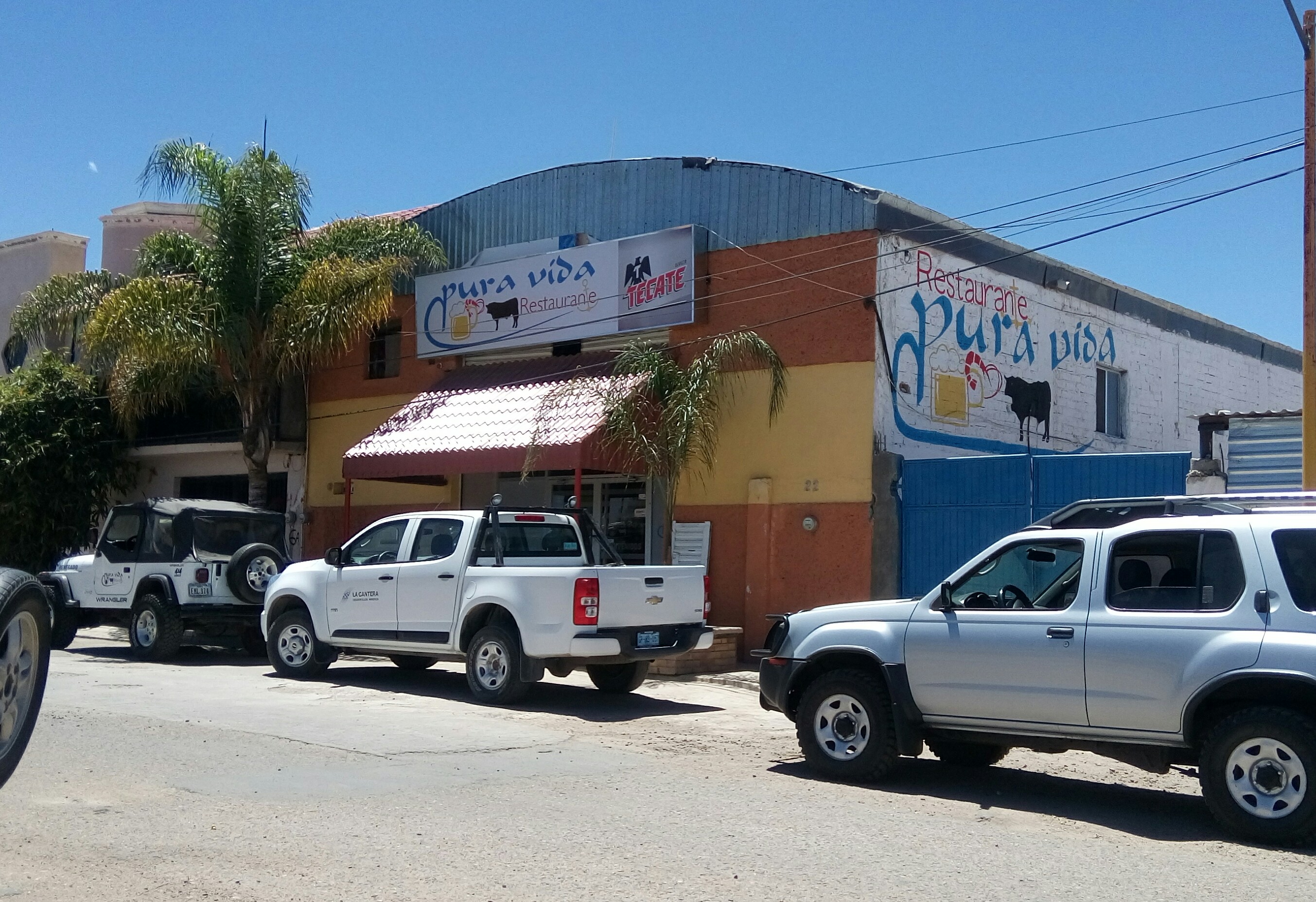 Restaurante Pura Vida image 1