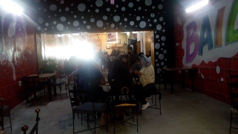 Restaurante El Botanero image 4