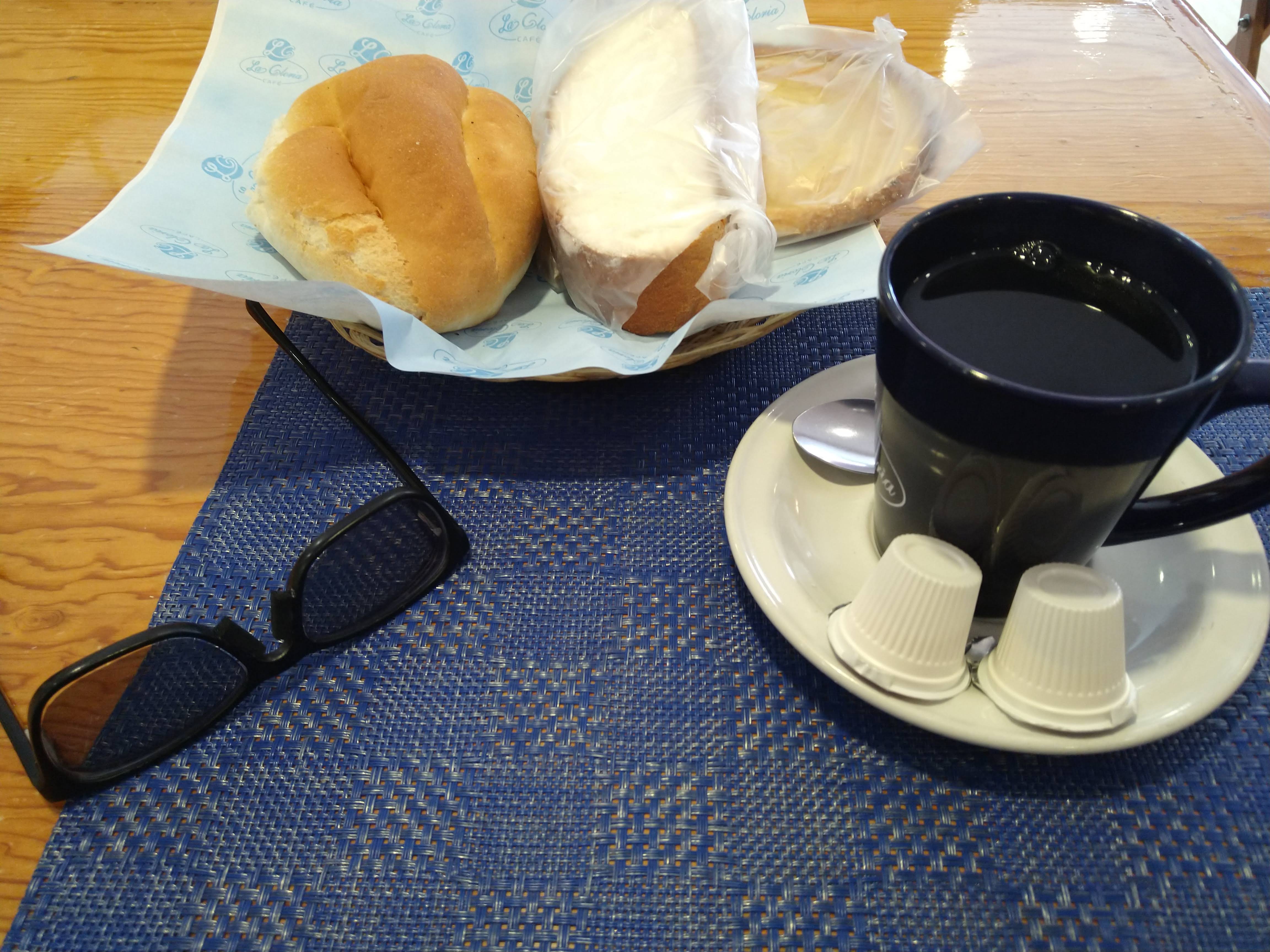 Restaurante y Cafe la Gloria image 8