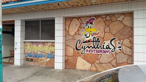 Cyntia's Restaurante image 1