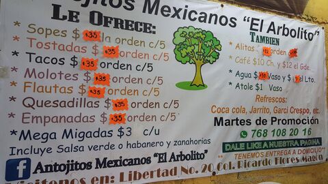 Antojitos Mexicanos "El Arbolito" image 3