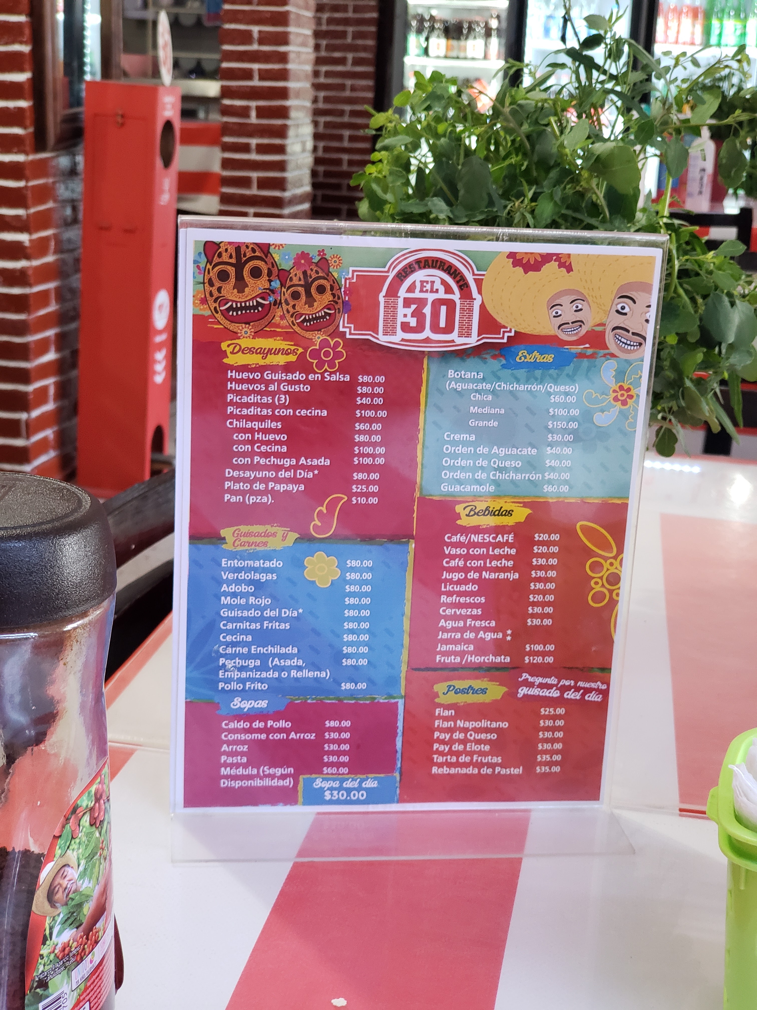 Restaurant El 30 image 6