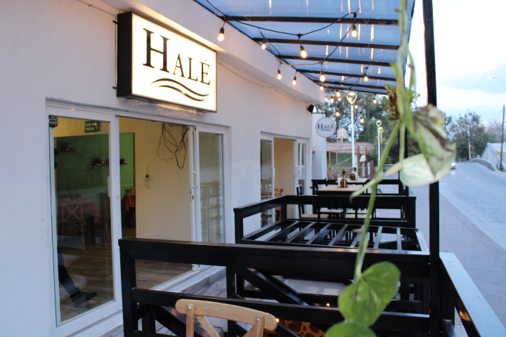 Halé Restaurante image 1