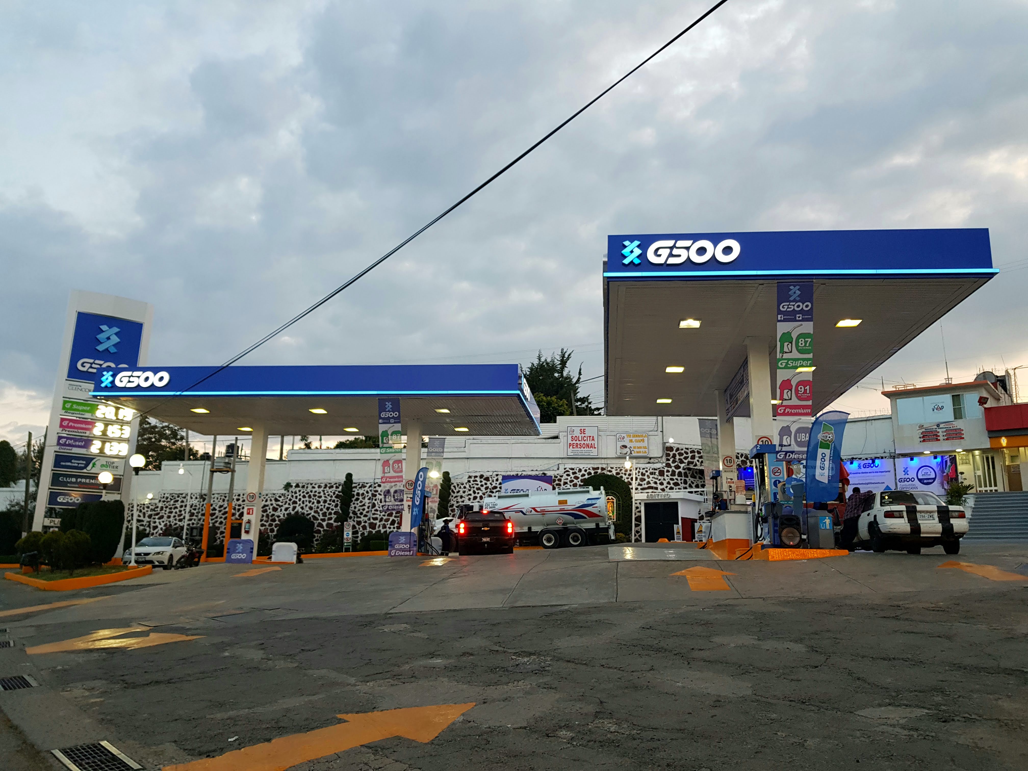 Restaurant El Mirador image 7