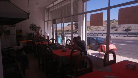 Restaurant El Mirador image 8