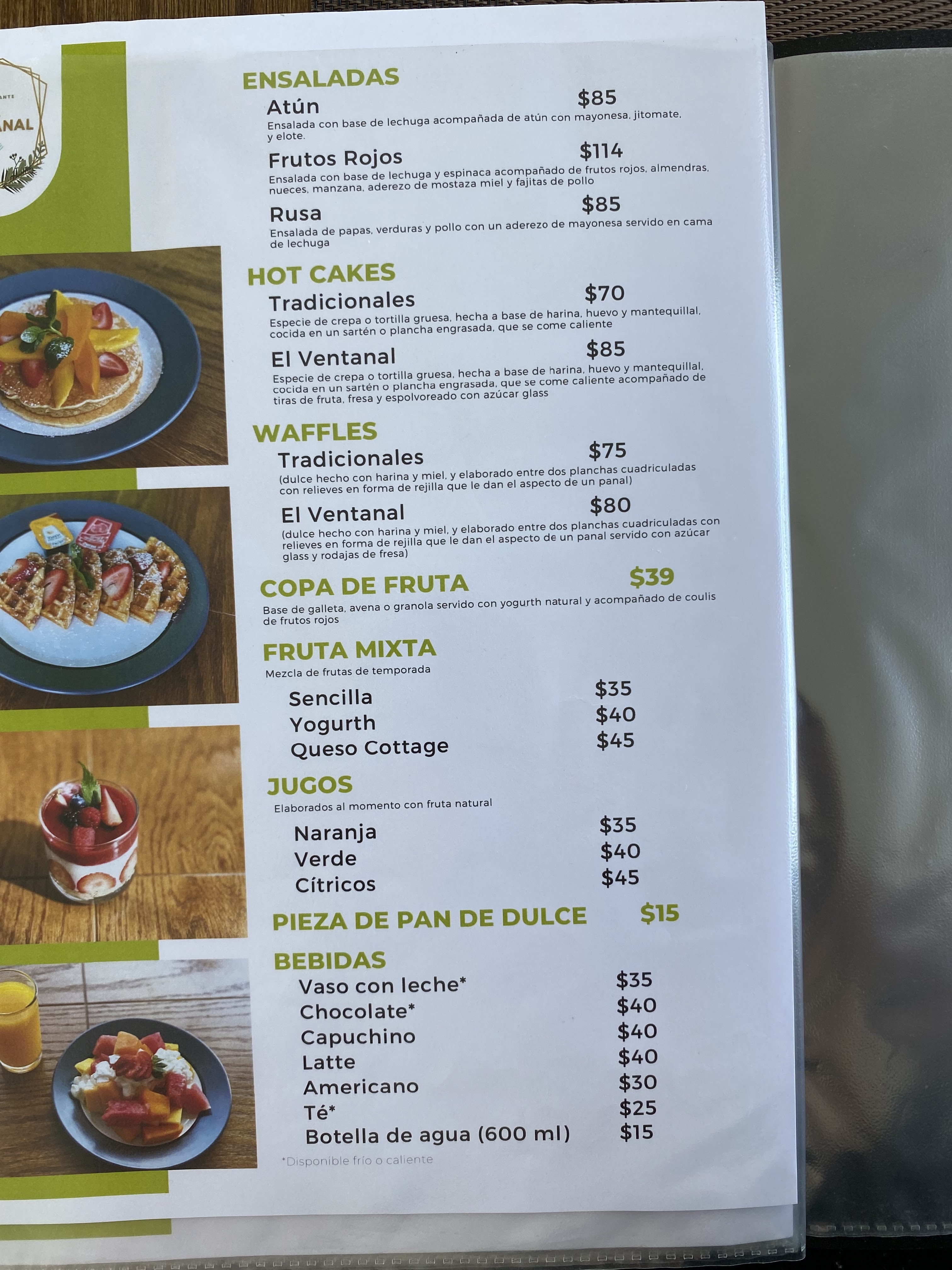 El Ventanal restaurant image 3