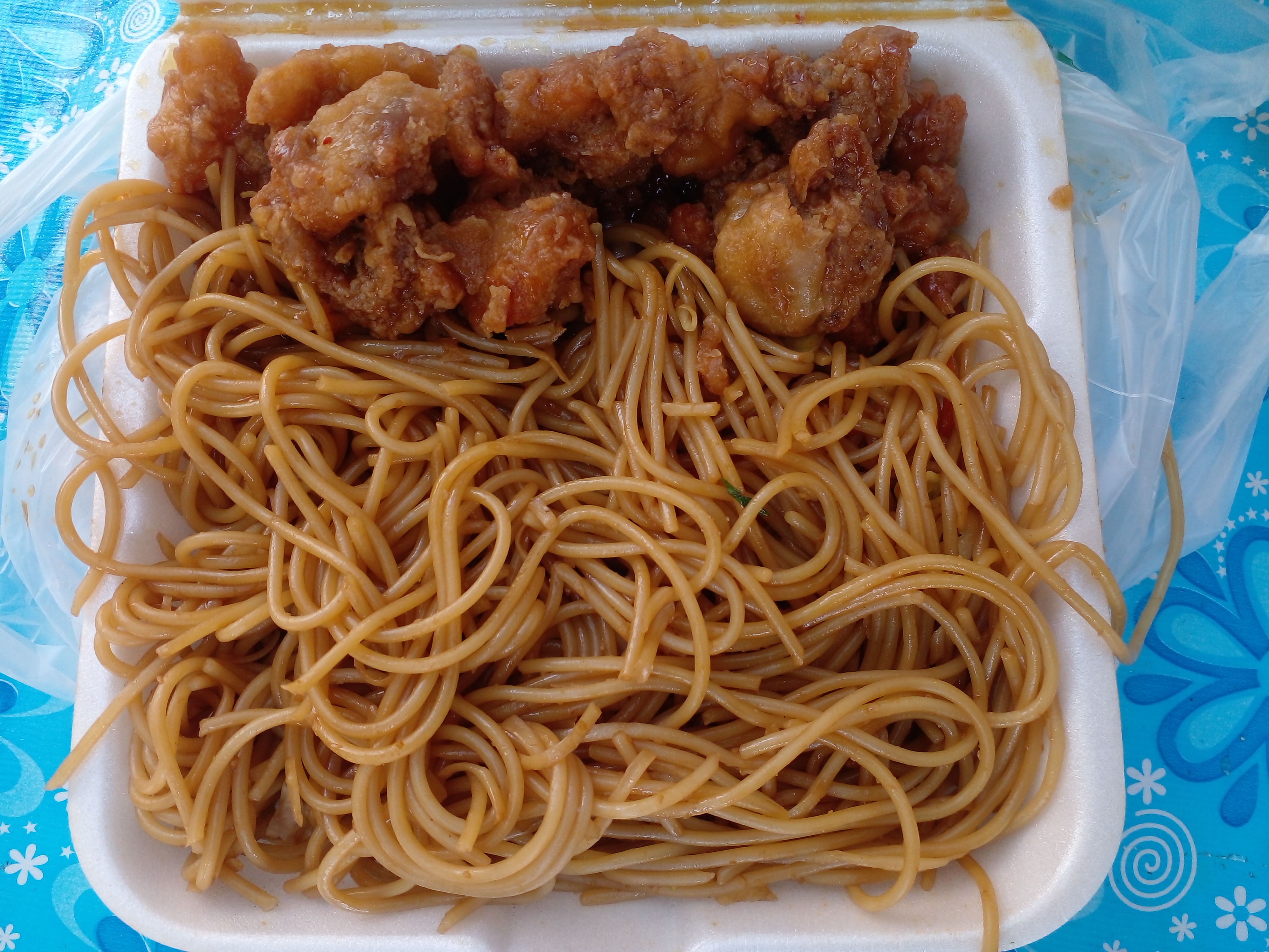 Comida China Señor Panda image 4