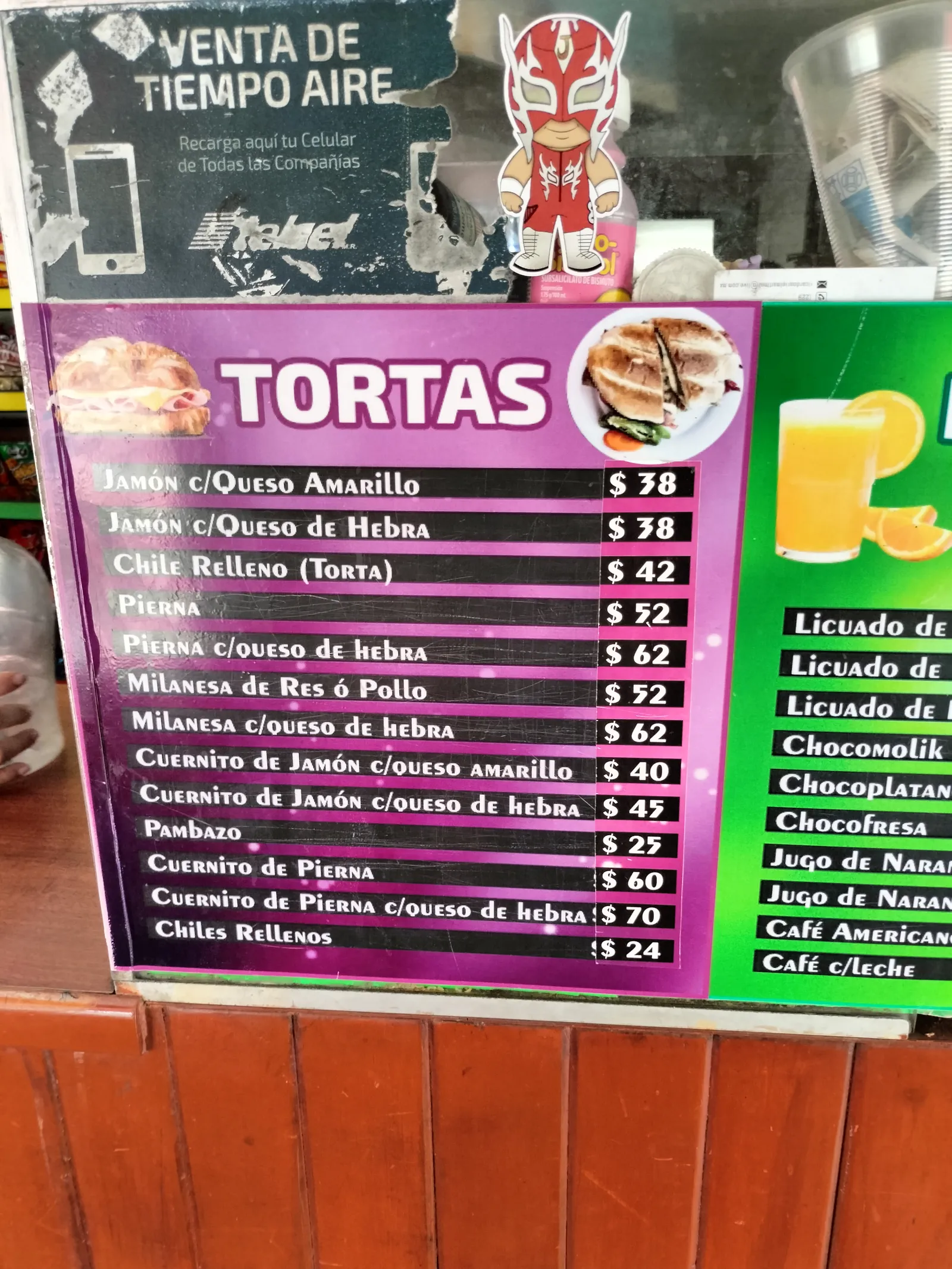 Los Cuatro Hermanos - Restaurante image 9