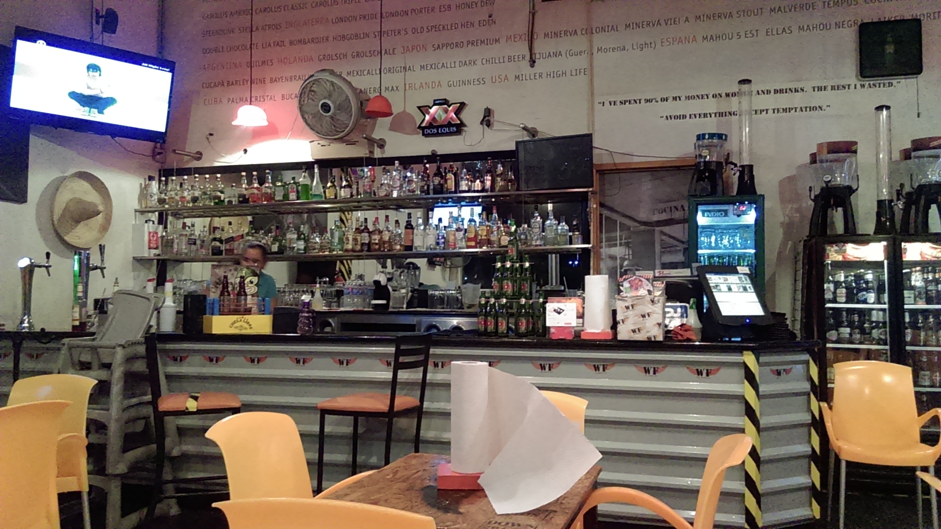 Wings factory image 4