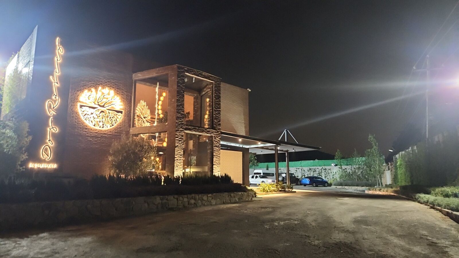 Restaurante Dos Raíces image 8