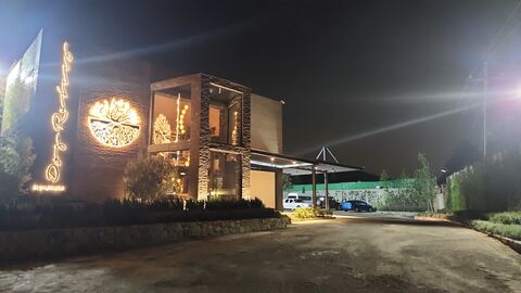 Restaurante Dos Raíces image 8