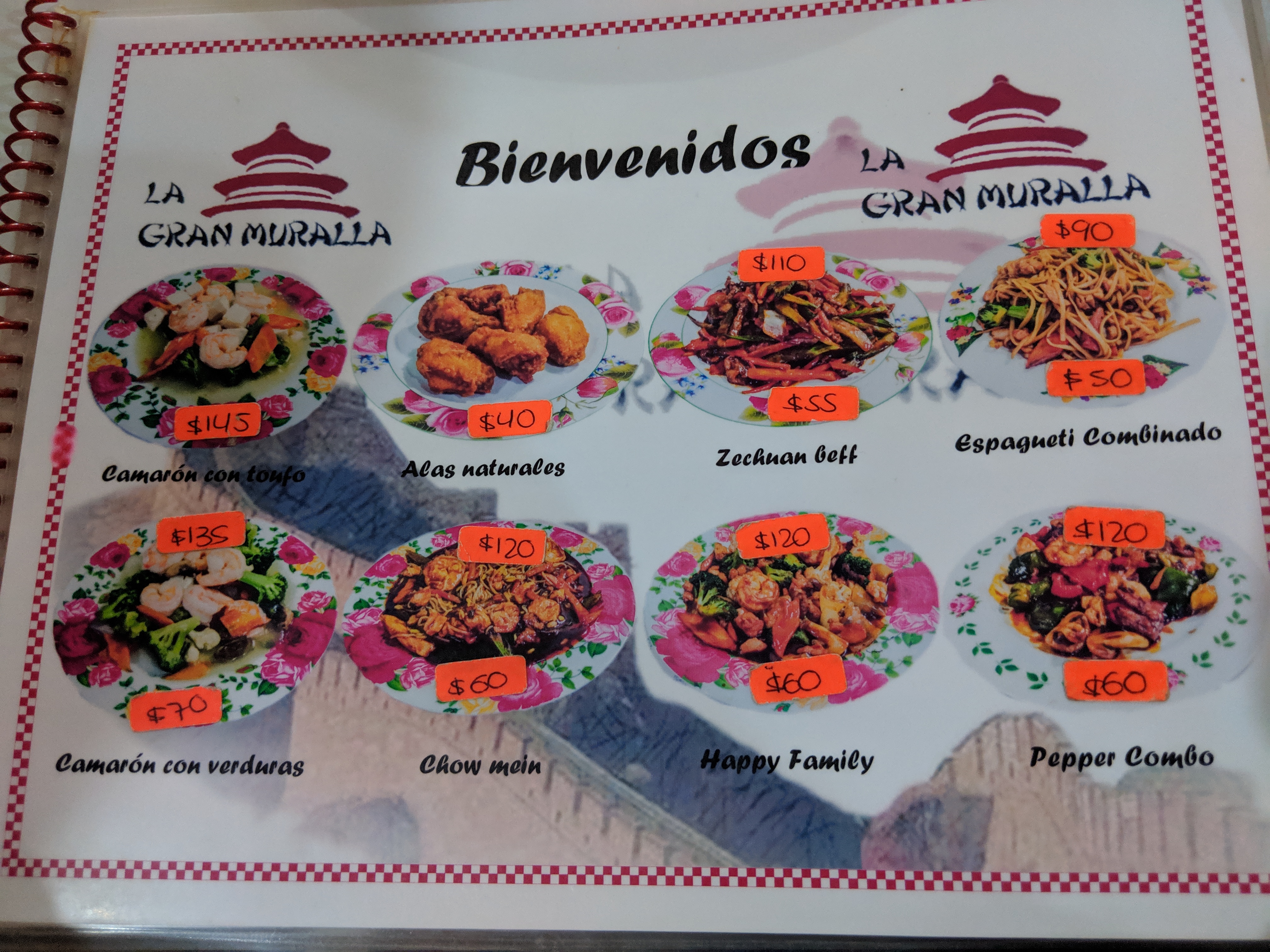 La Gran Muralla image 7