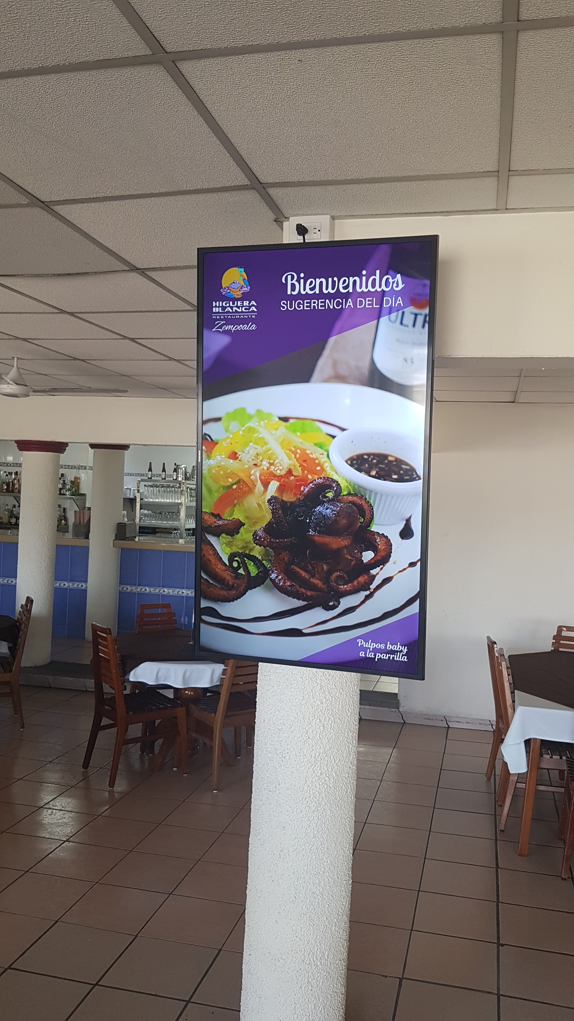 Higuera Blanca Restaurante image 1