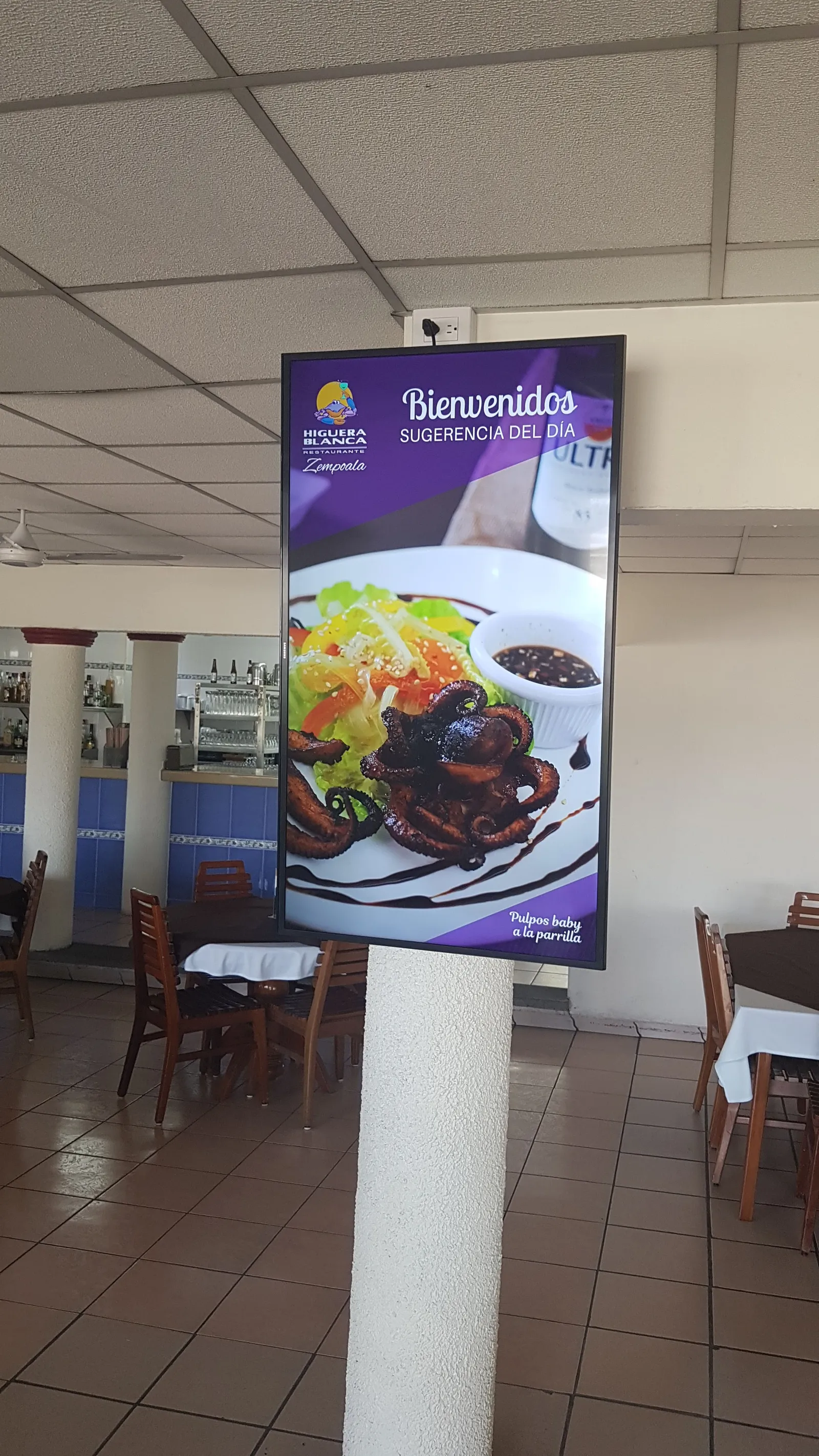 Higuera Blanca Restaurante image 1