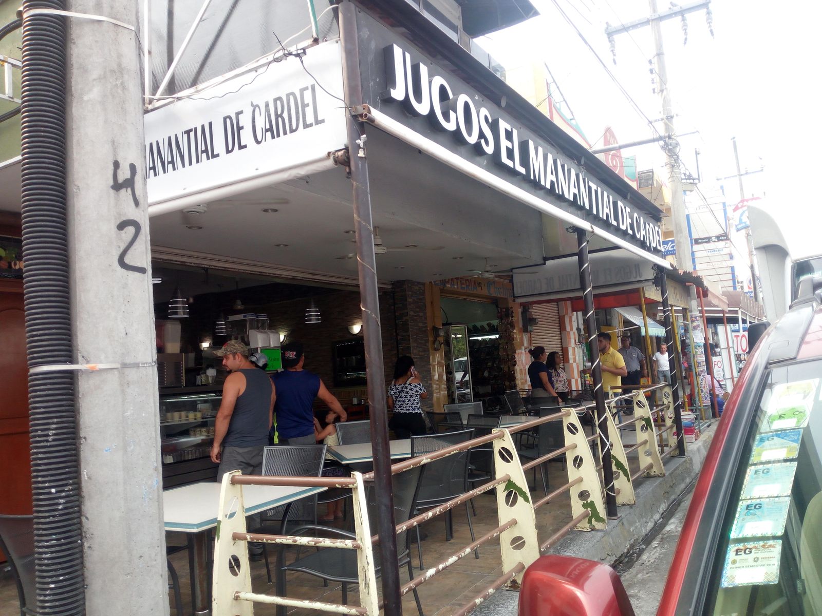 JUGOS EL MANANTIAL DE CARDEL image 1