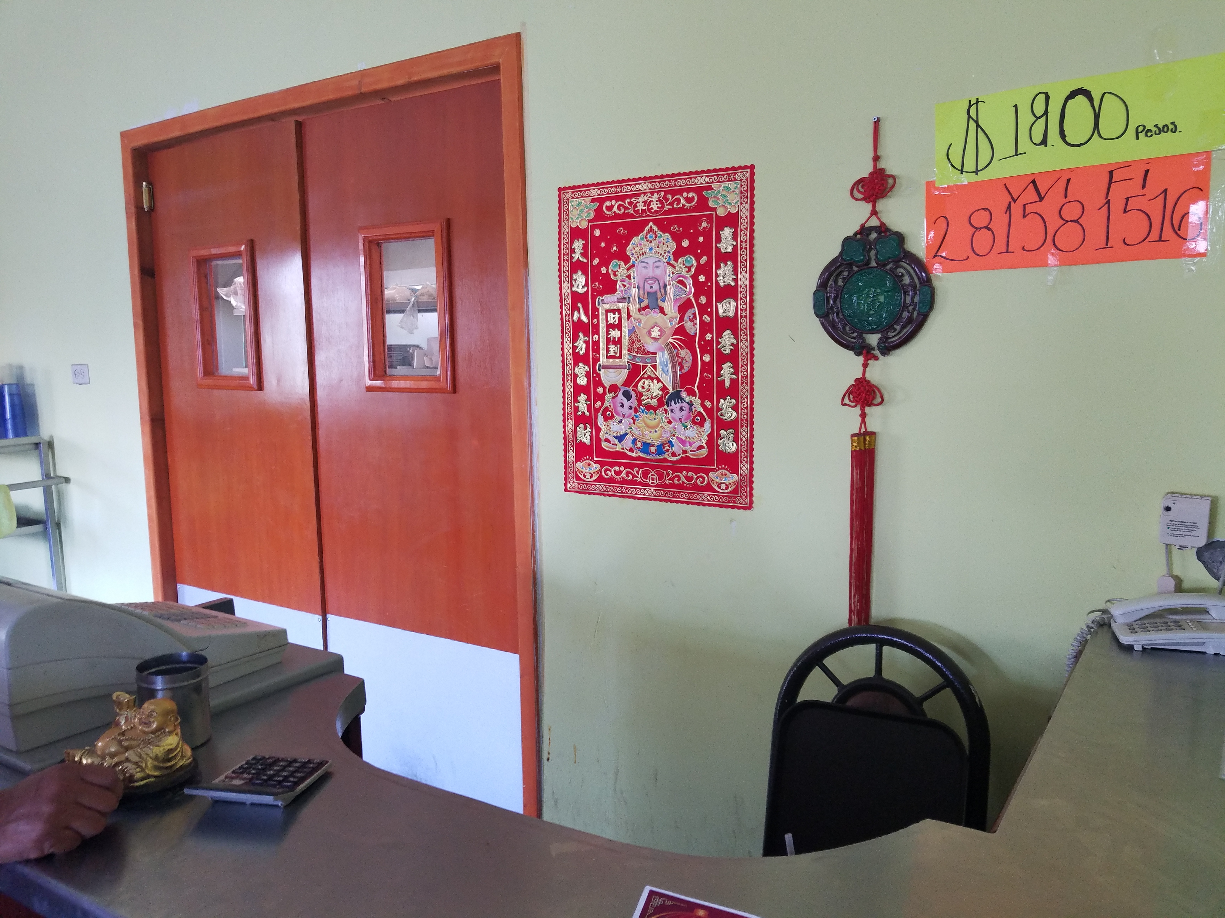 Comida China Bai He Express image 7