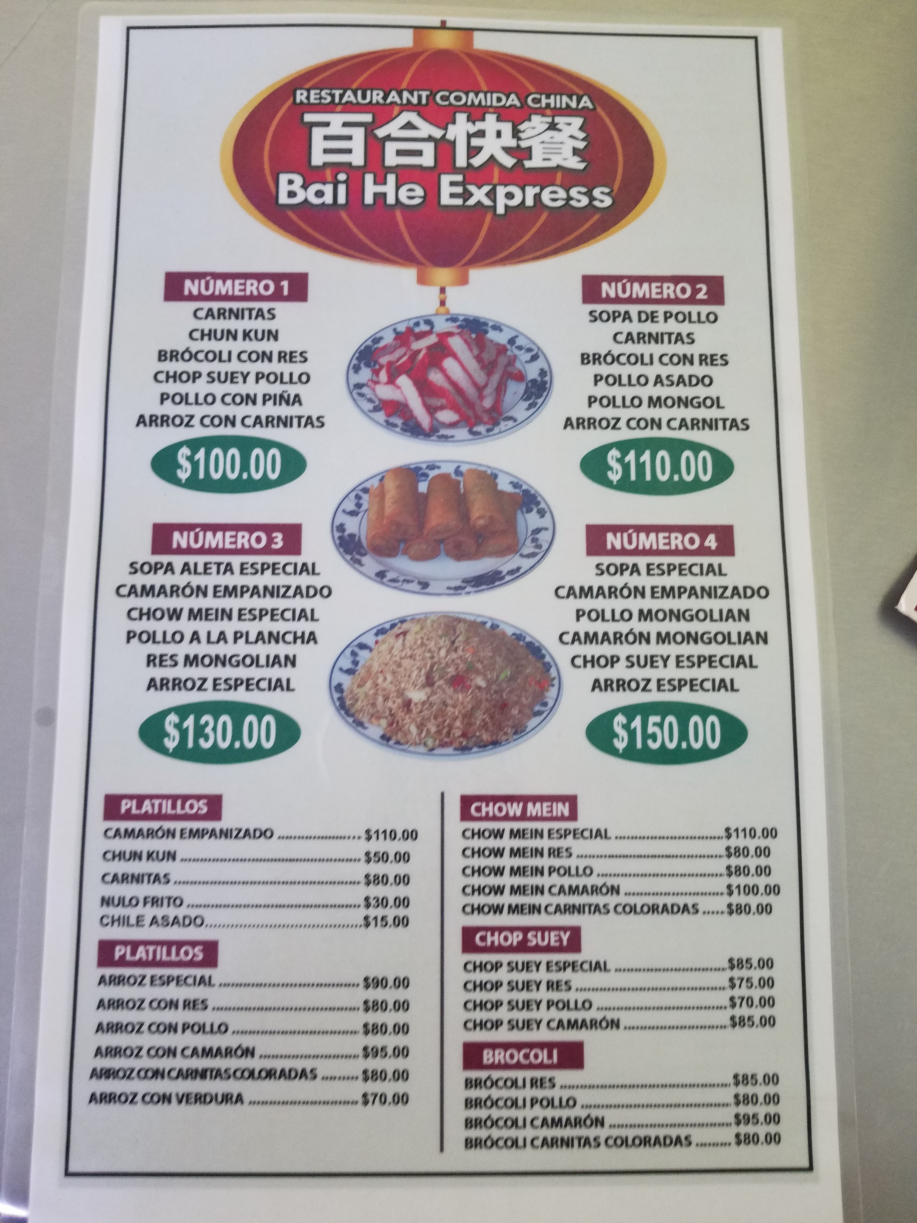 Comida China Bai He Express image 9