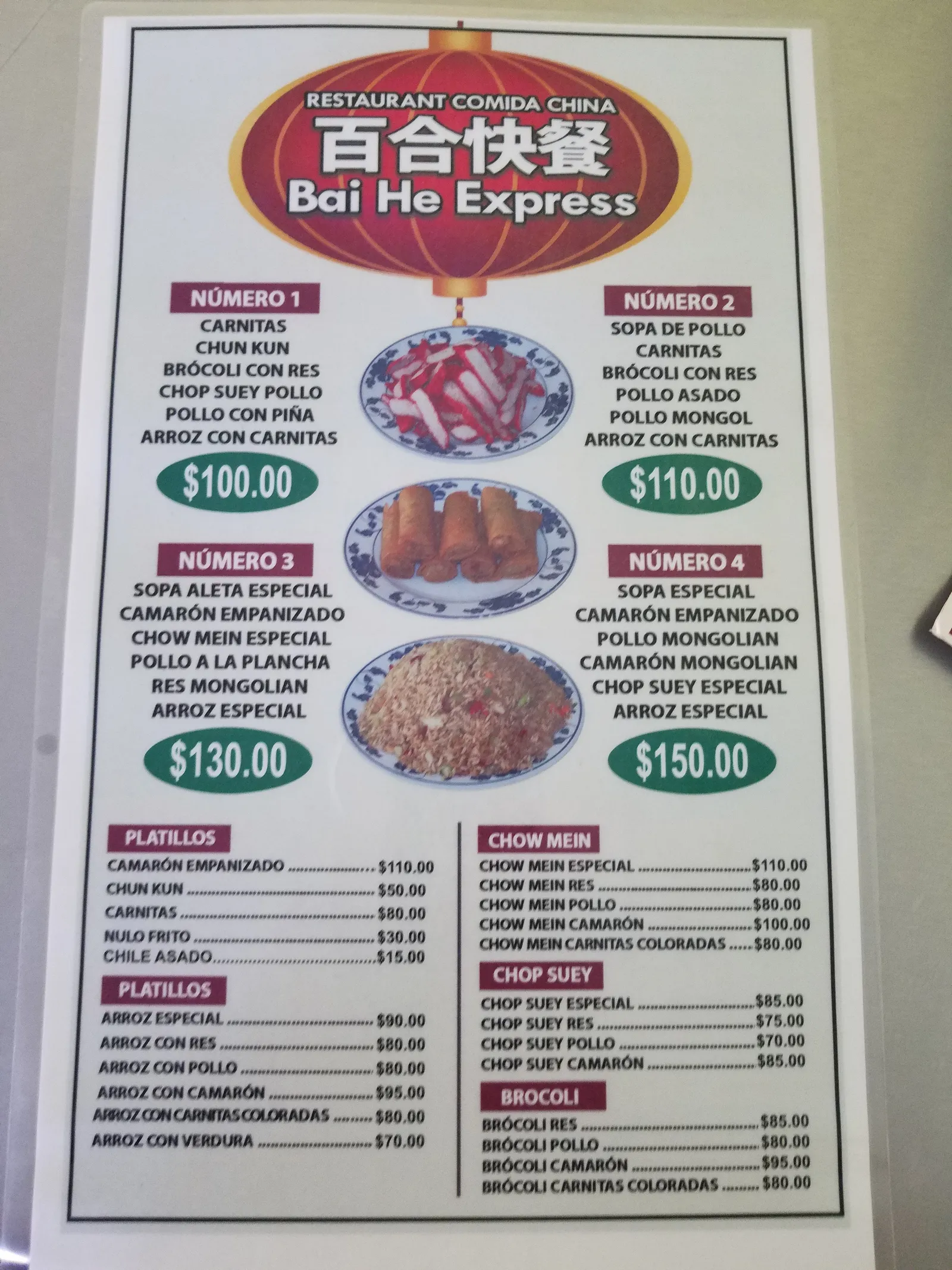 Comida China Bai He Express image 9
