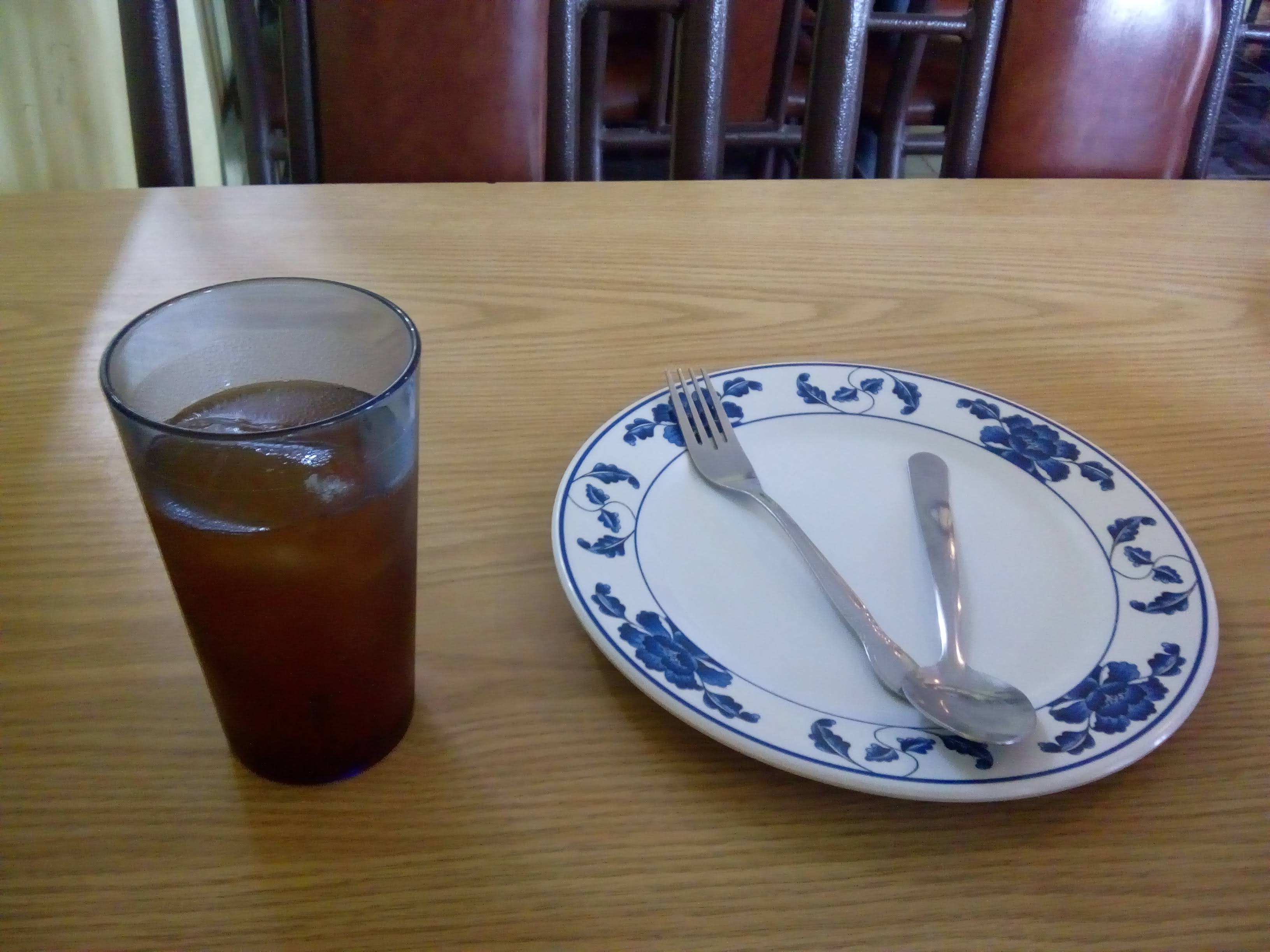 Comida China Bai He Express image 10