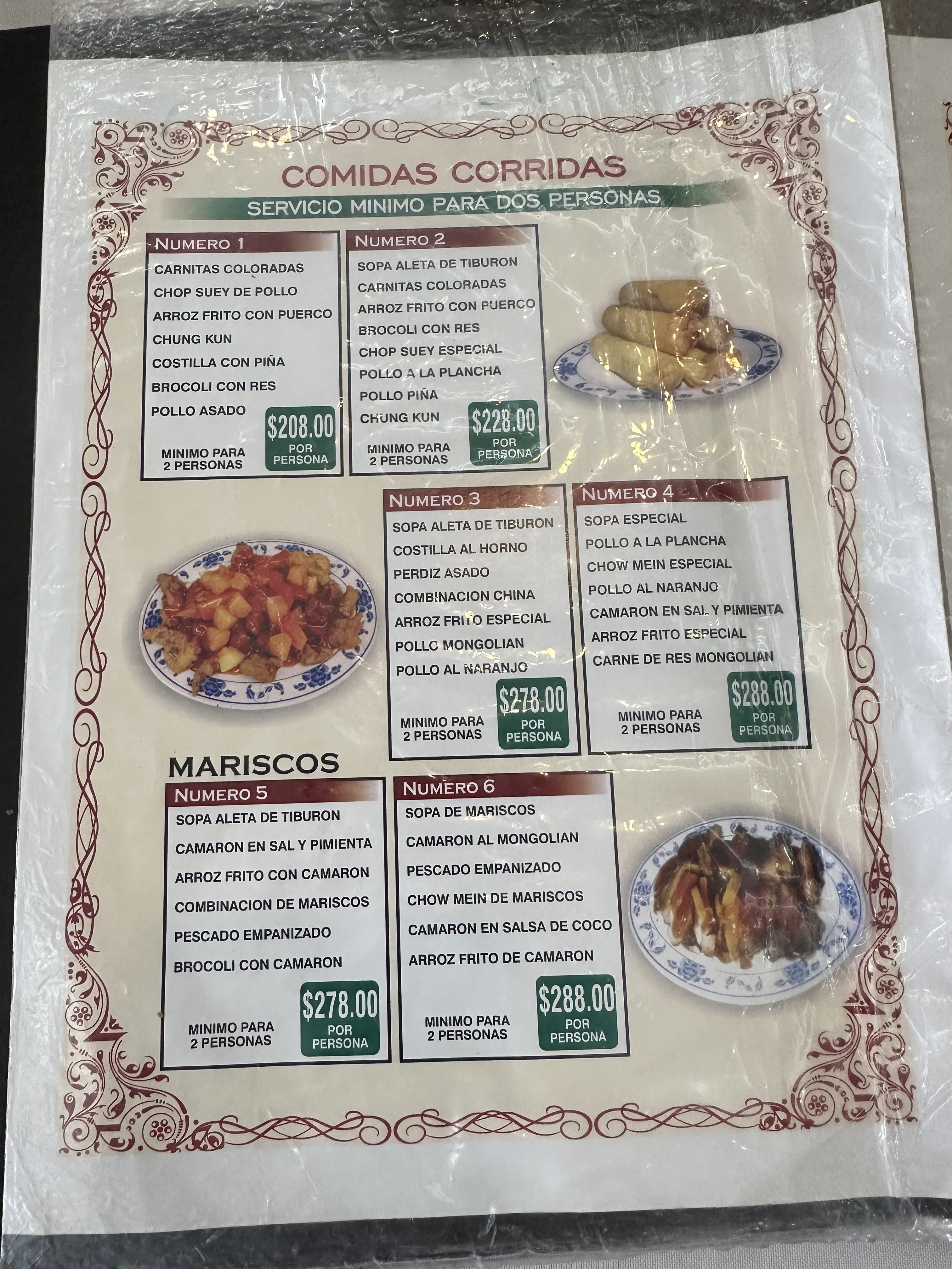 Gran Armonia Restaurant image 3