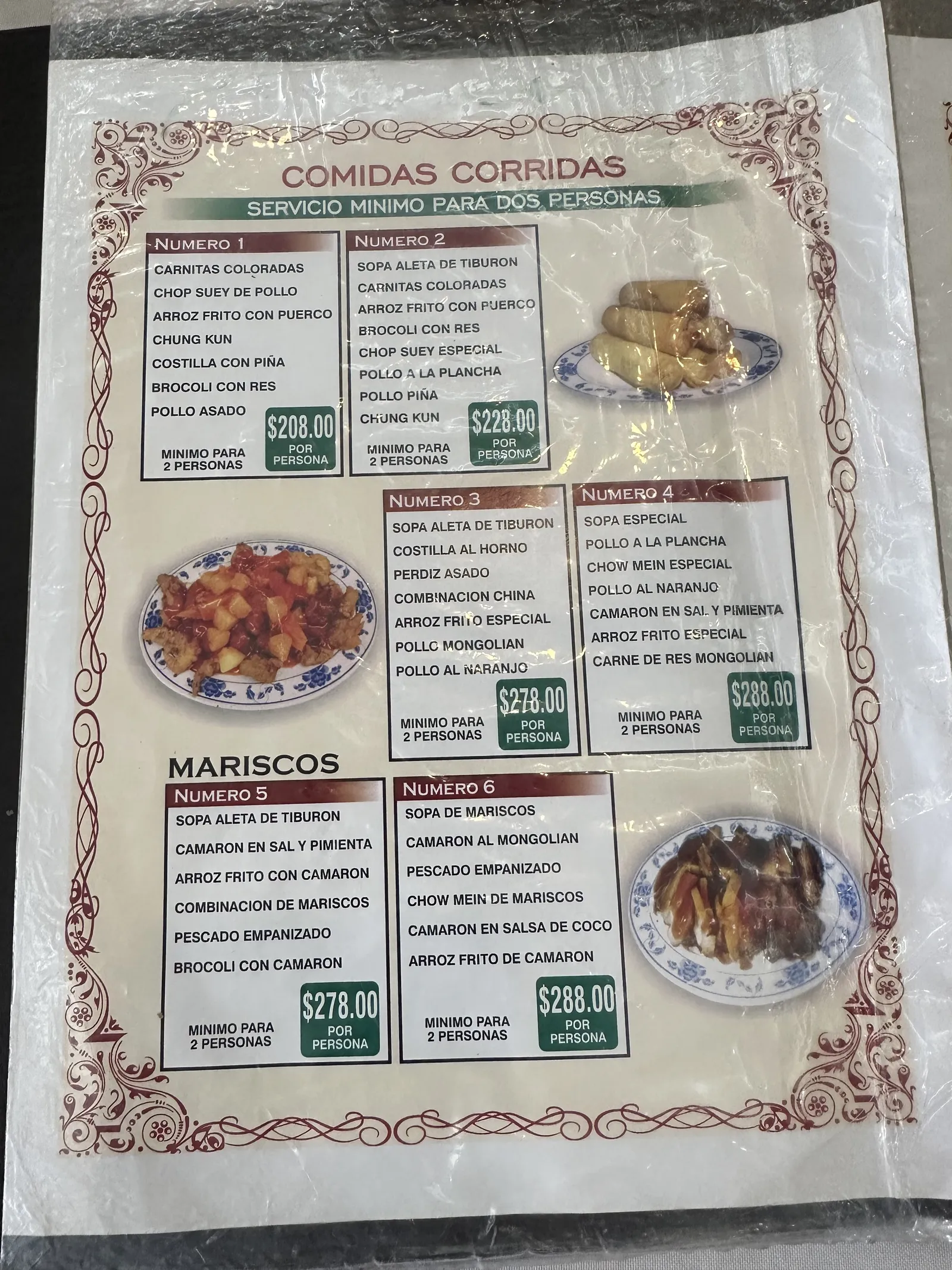 Gran Armonia Restaurant image 3