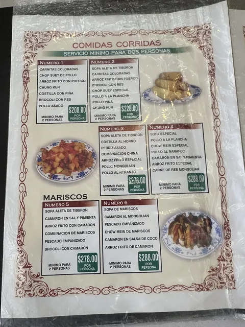 Gran Armonia Restaurant image 3