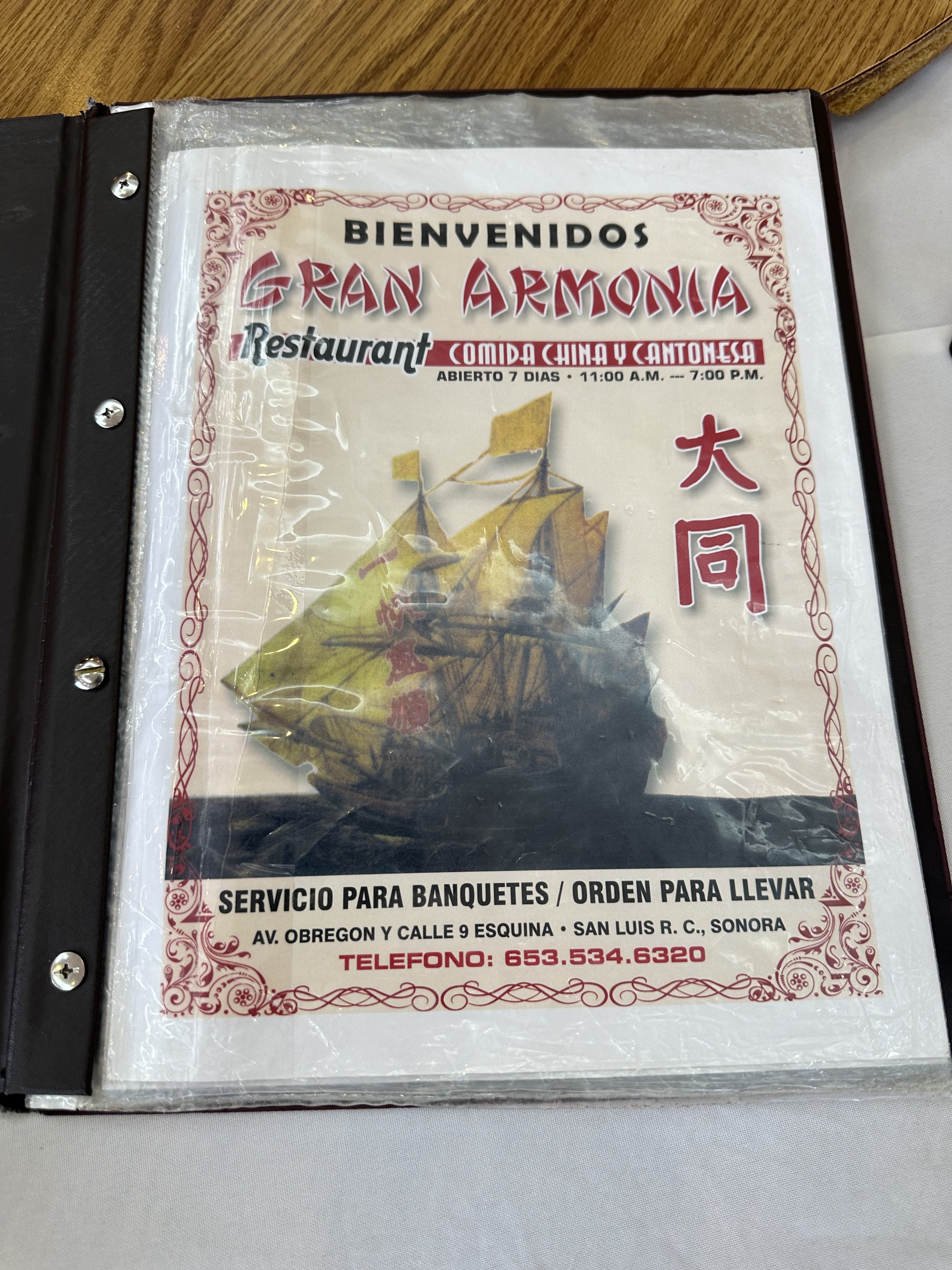 Gran Armonia Restaurant image 7