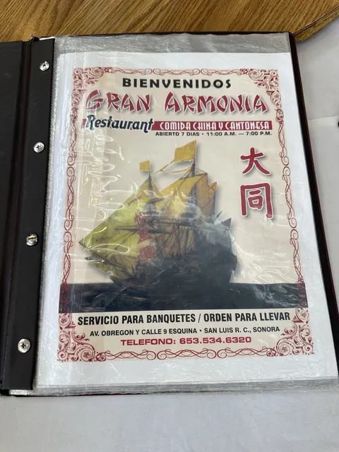 Gran Armonia Restaurant image 7