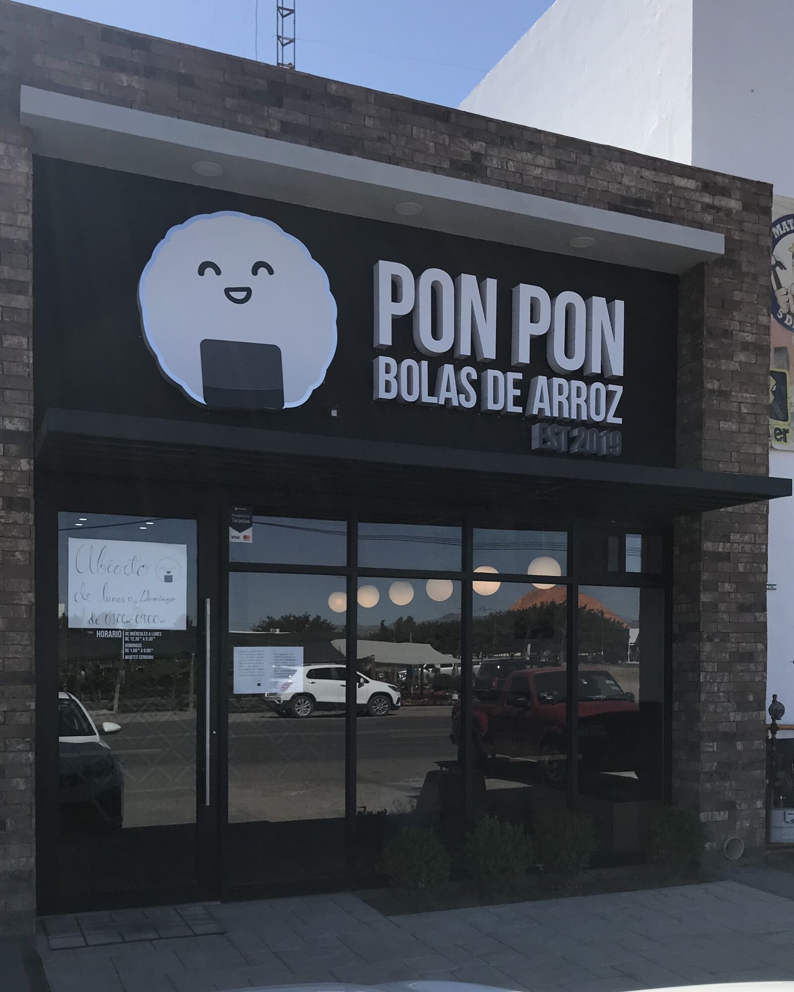 PON PON image 6