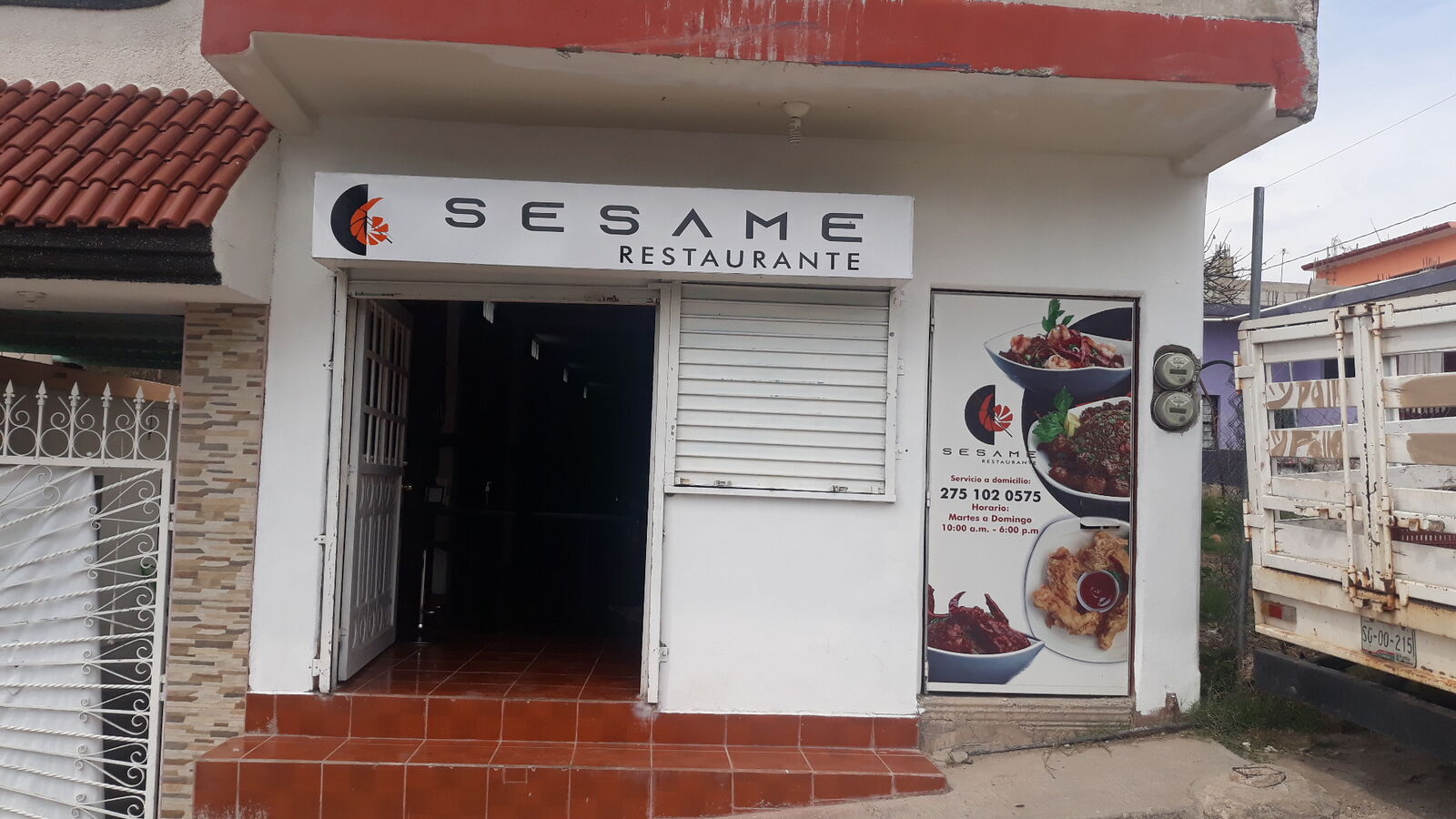 Sesame image 6