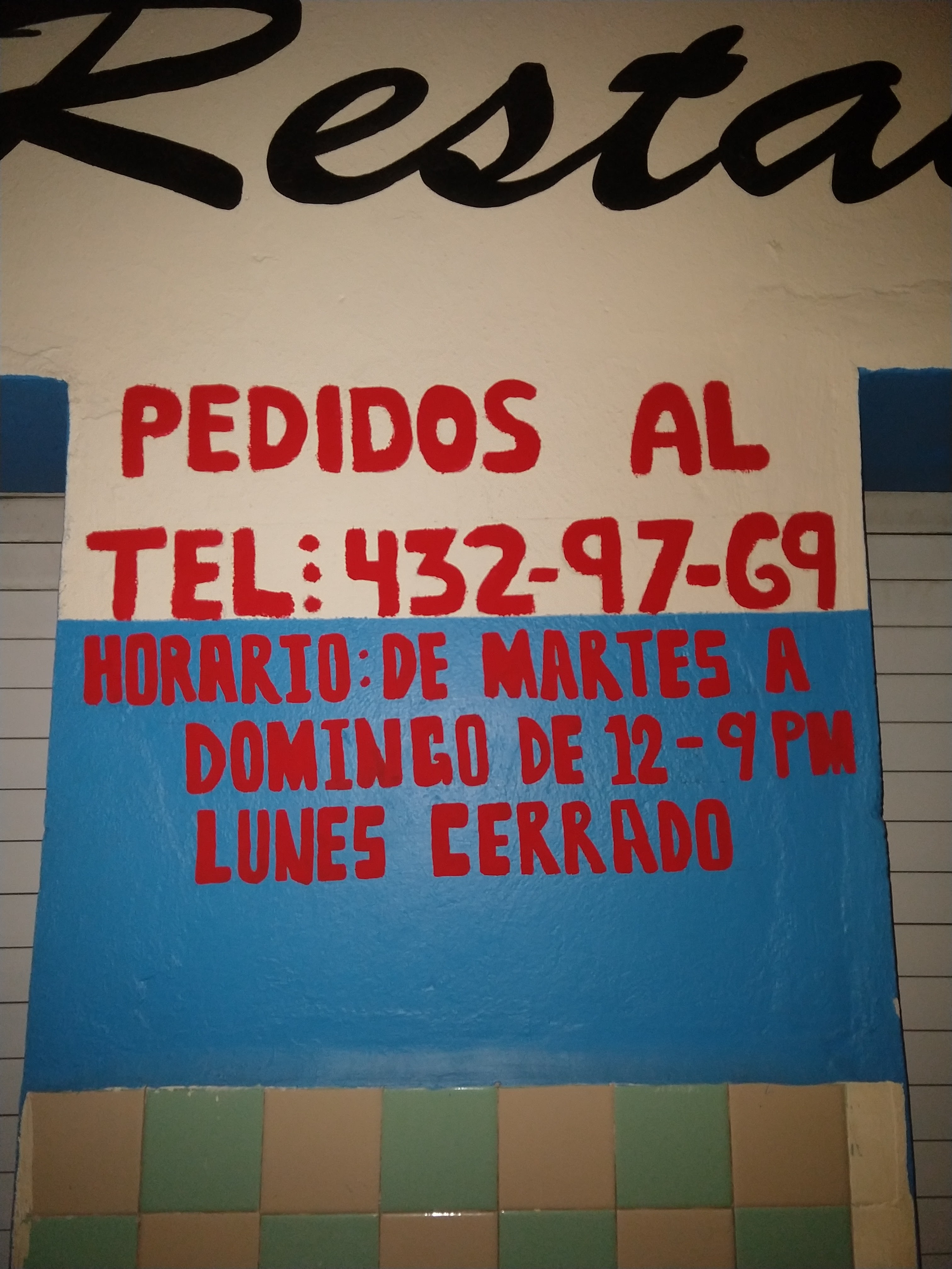 Yogi's Restaurant image 5