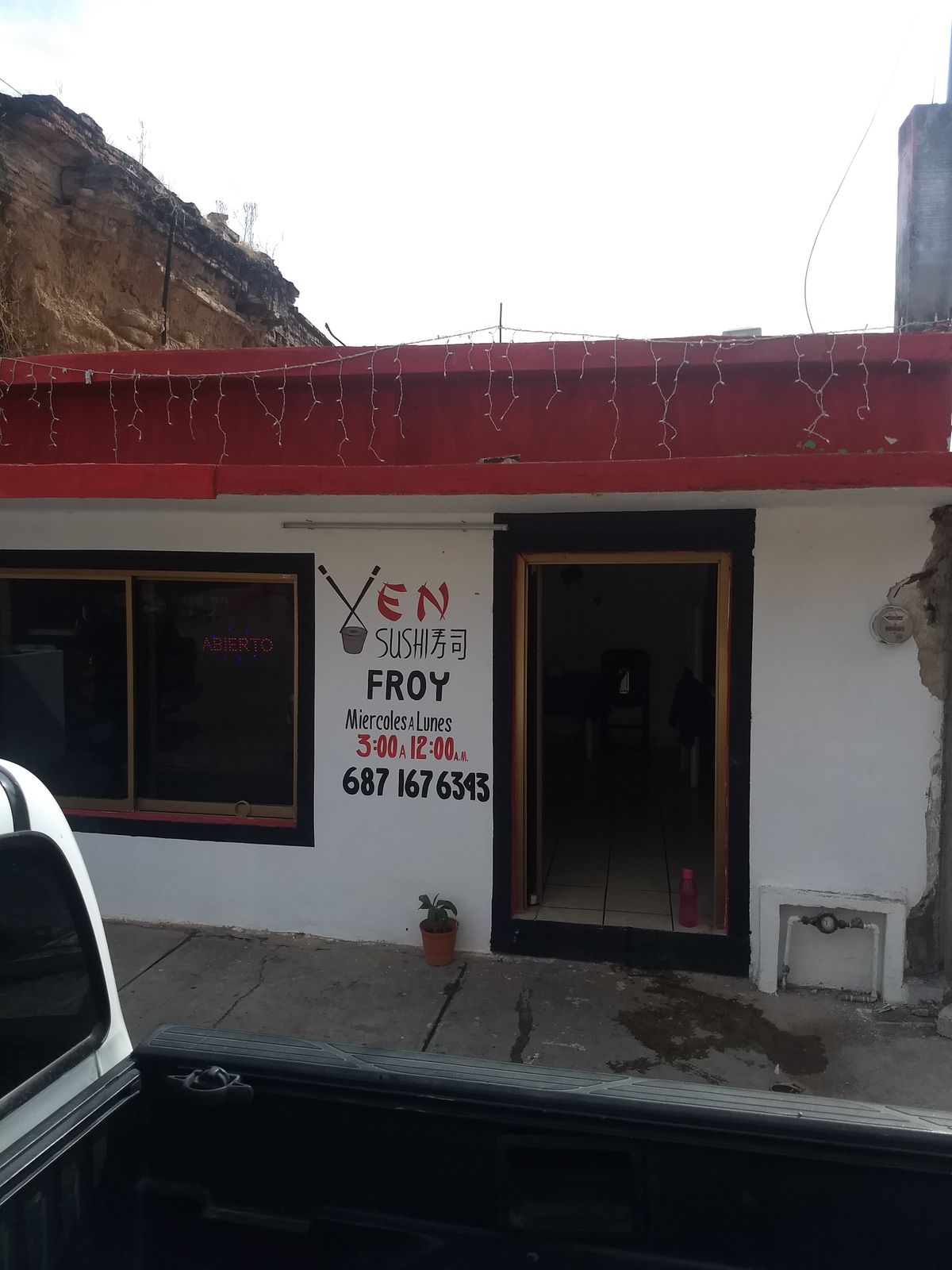 Ven sushi FROY image 1