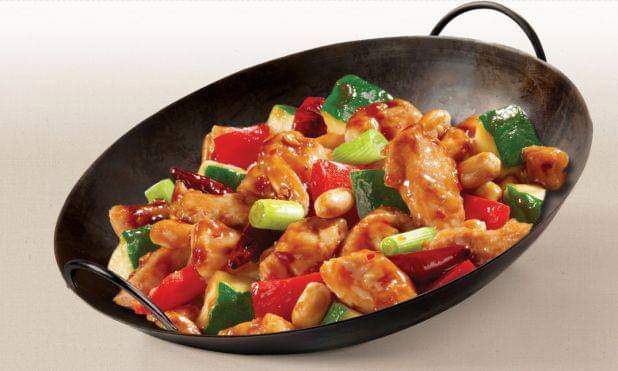 Cucharón expres image 2