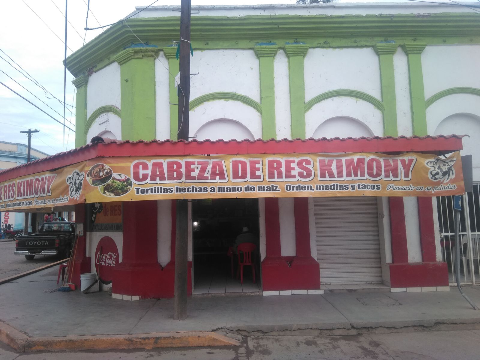 Cabeza de res "KIMONY" image 1