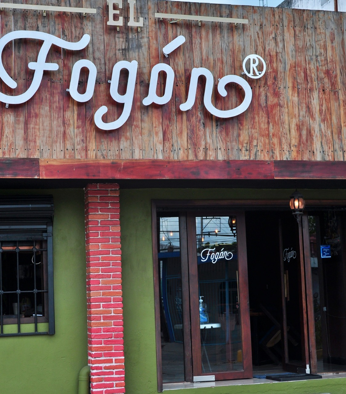 Restaurante El Fogón image 1